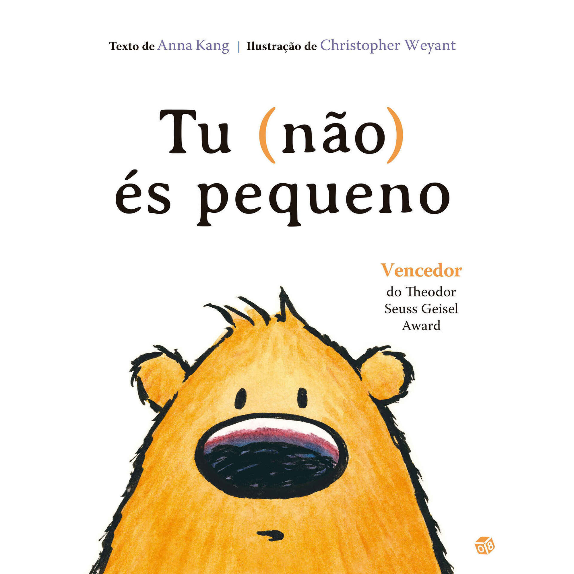 Tu (Não) És Pequeno Tu (Não) És Pequeno