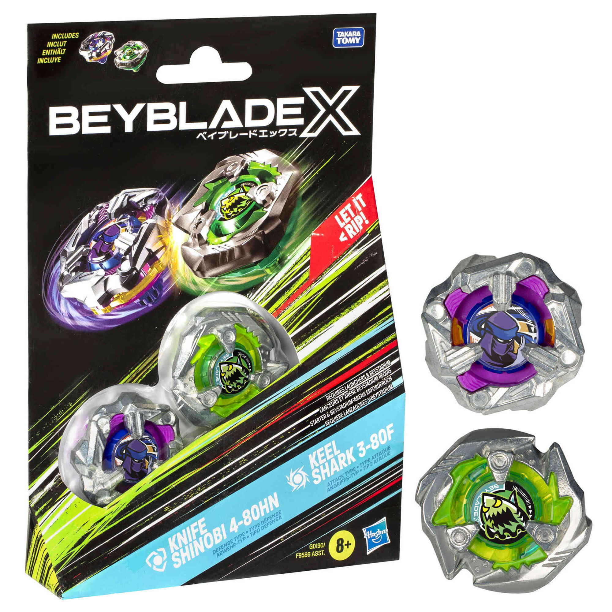 Beyblade X - Kit Duplo (vários modelos) Beyblade X - Kit Duplo (vários modelos)