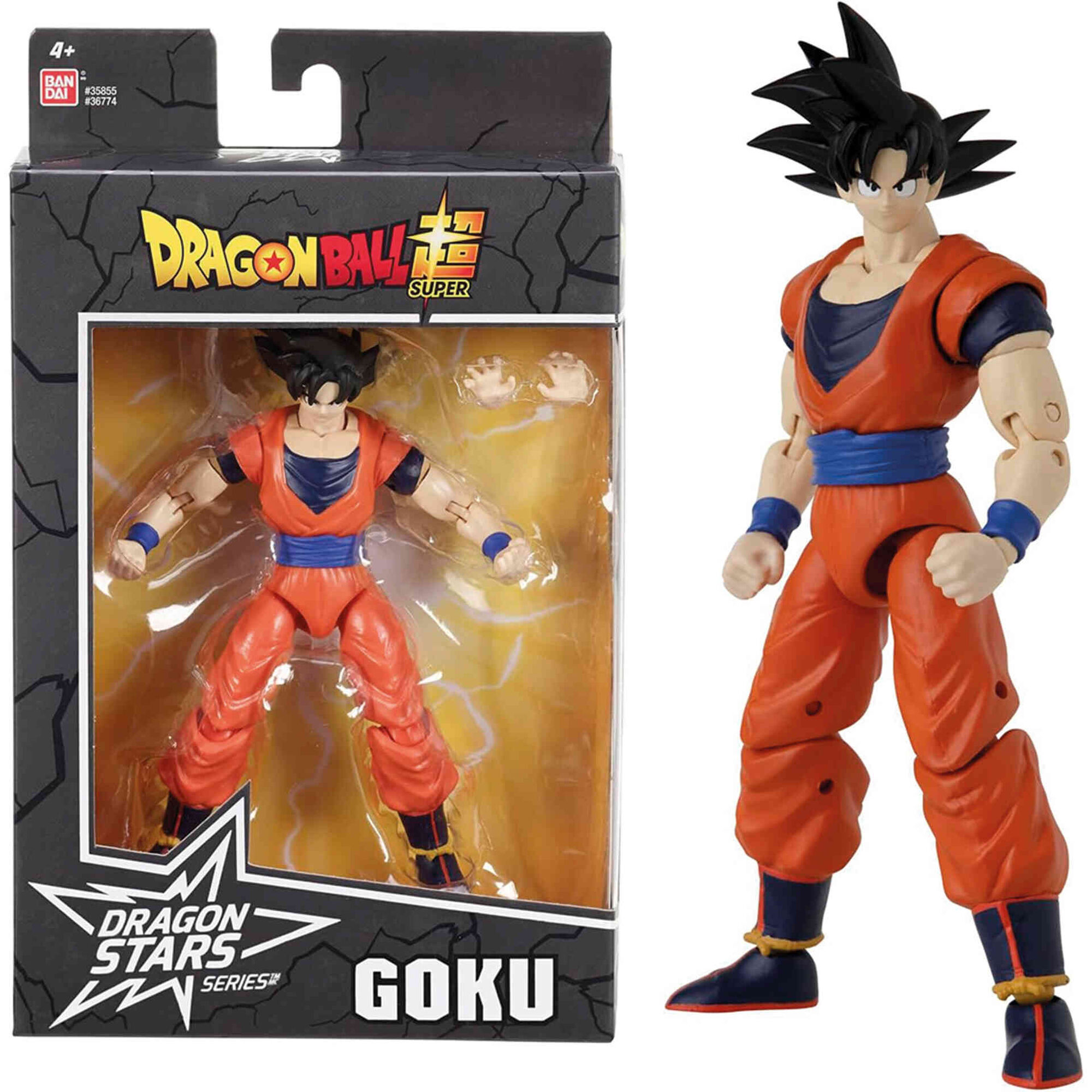 Figura Dragon Stars -  Goku V2