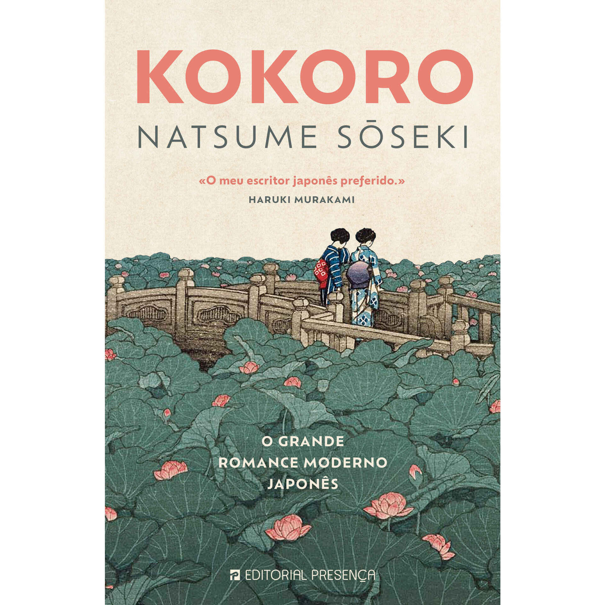 Kokoro