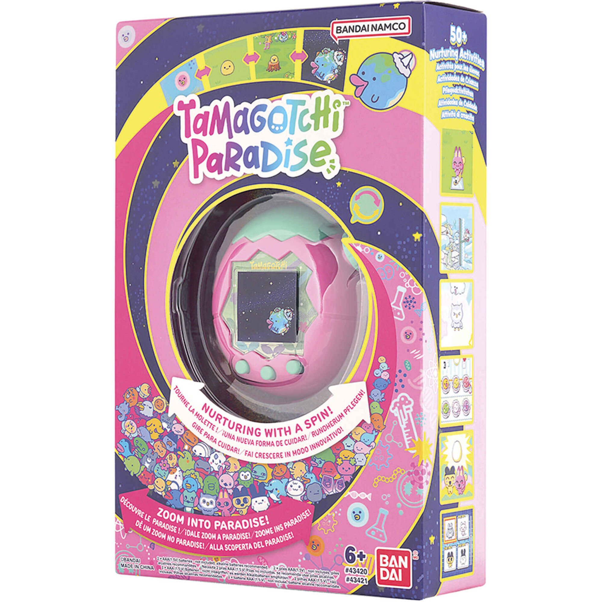 Tamagotchi Paradise (vários modelos)
