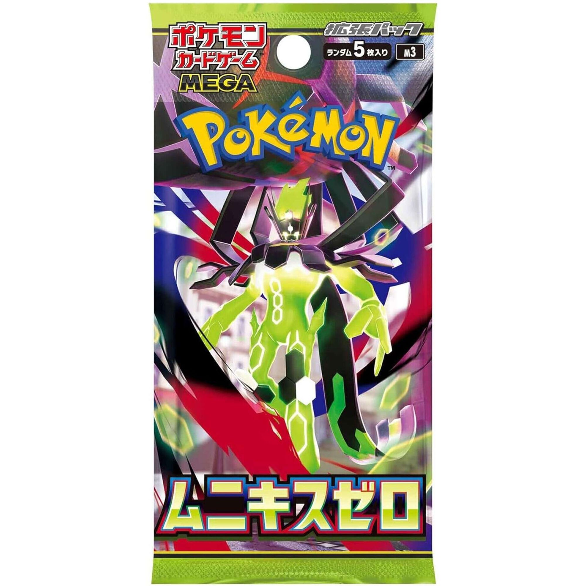 Pok&eacute;mon - Cartas TCG Nihil Zero Pack - Vers&atilde;o Japonesa