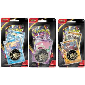 Pok&eacute;mon - Cartas TCG - Pitch Black Ckecklane Blister