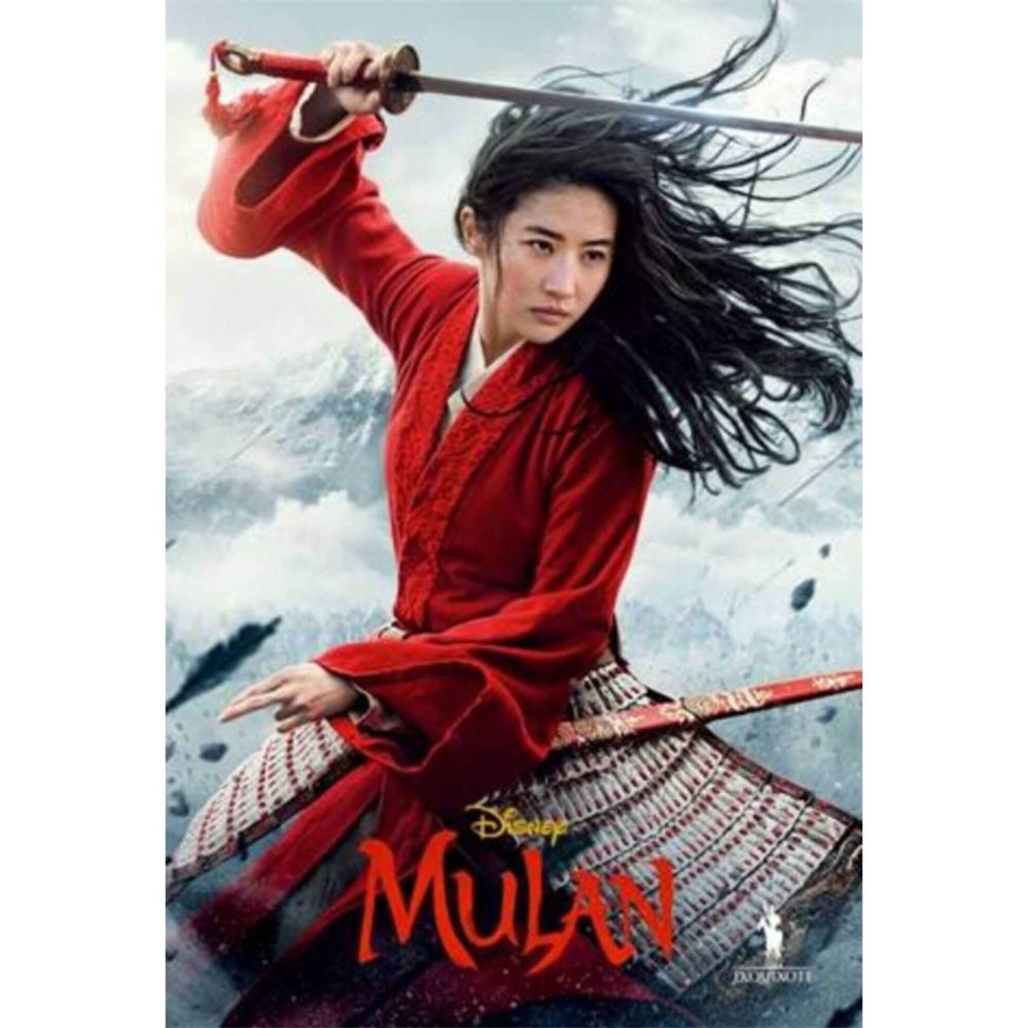 Mulan Mulan