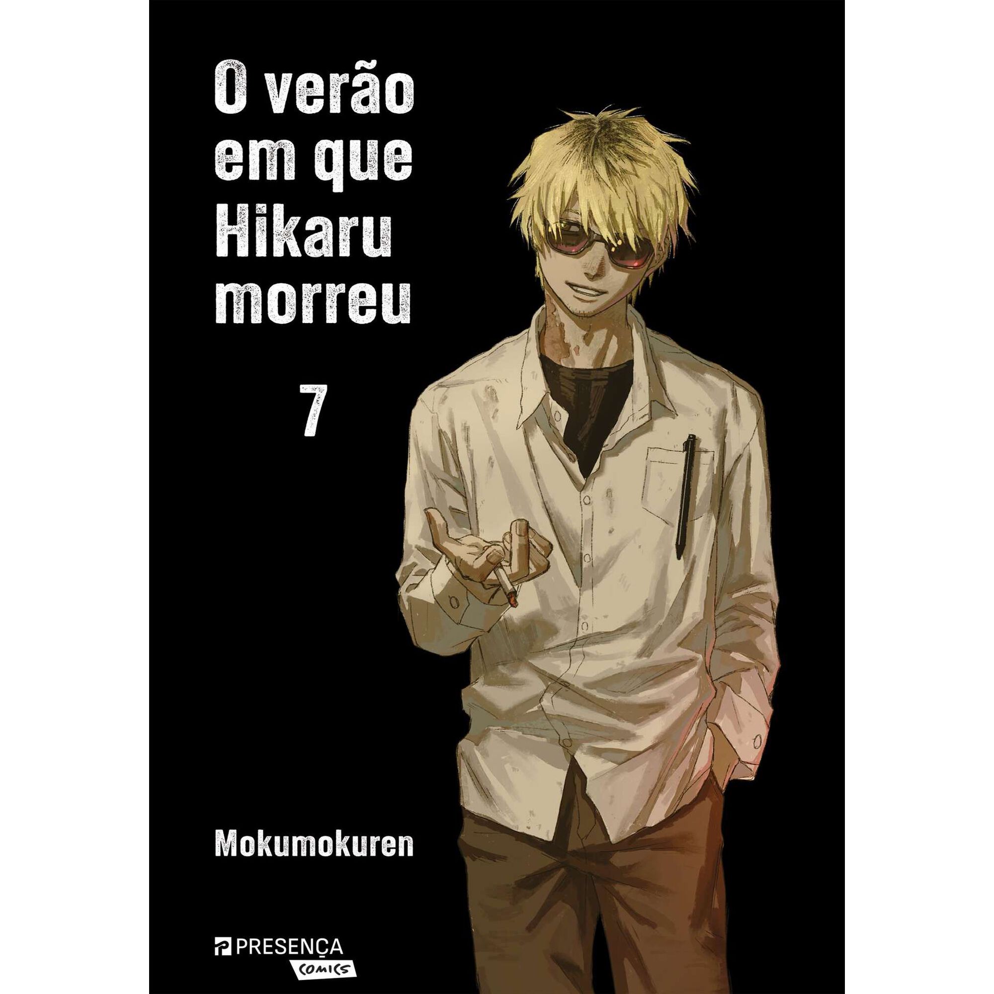 O Ver&atilde;o em que Hikaru Morreu N.&ordm; 7 de Mokumokuren