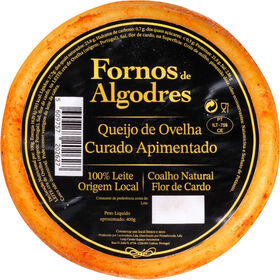 Queijo de Ovelha Curado Fornos de Algodres