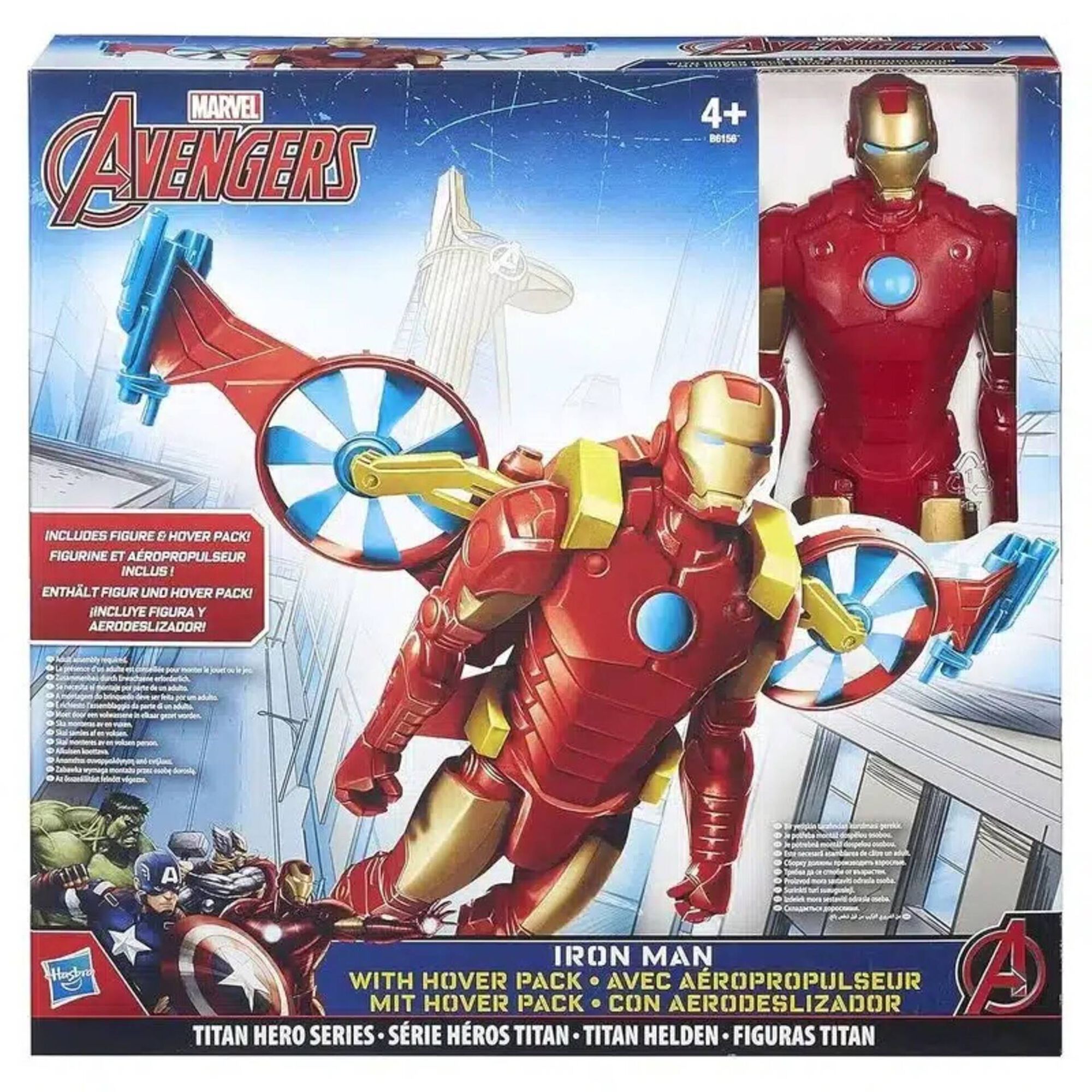 Disney - Figura Iron Man com Aeropropulsor