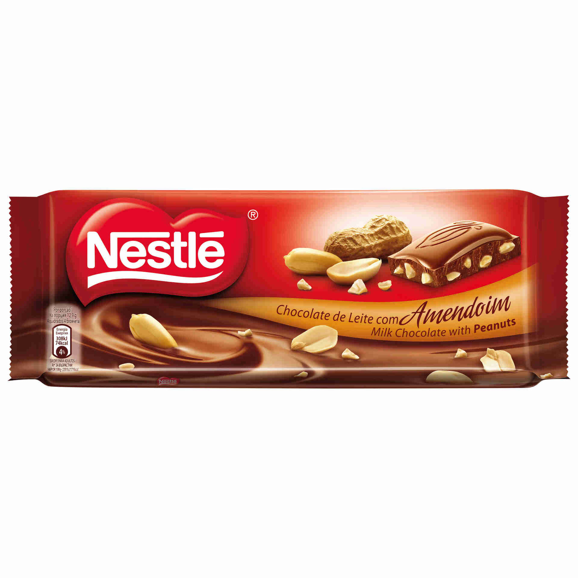 Tablete de Chocolate de Leite com Amendoim Tablete de Chocolate de Leite com Amendoim
