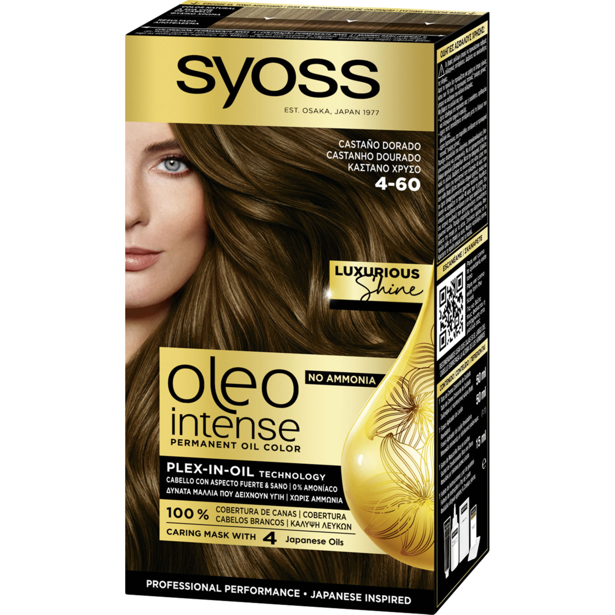 Coloração Permanente Oleo Intense Castanho Dourado 4.60