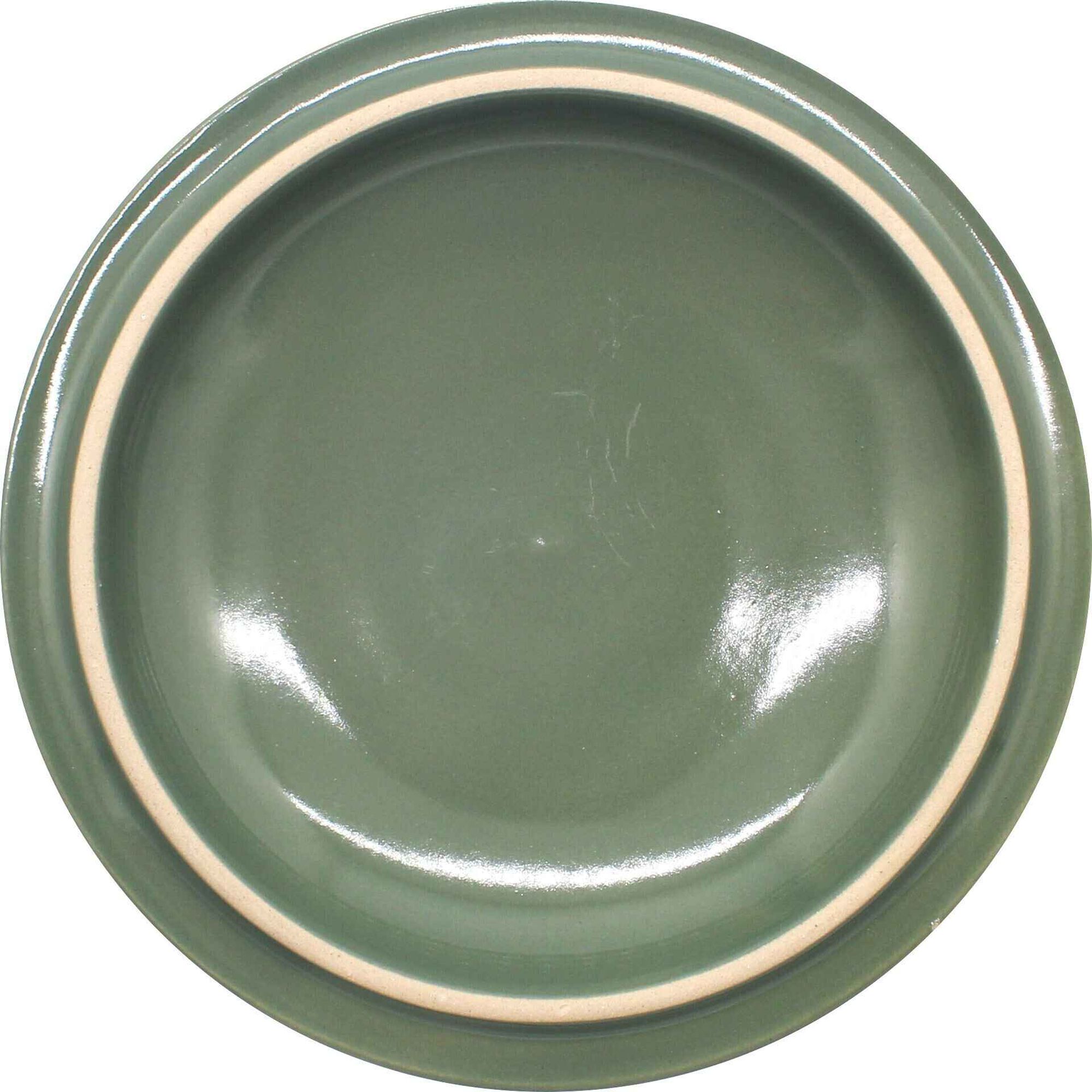 Caçarola Média para Forno Grés 920ml Verde