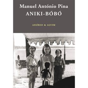 Aniki-B&oacute;b&oacute; de Manuel Ant&oacute;nio Pina