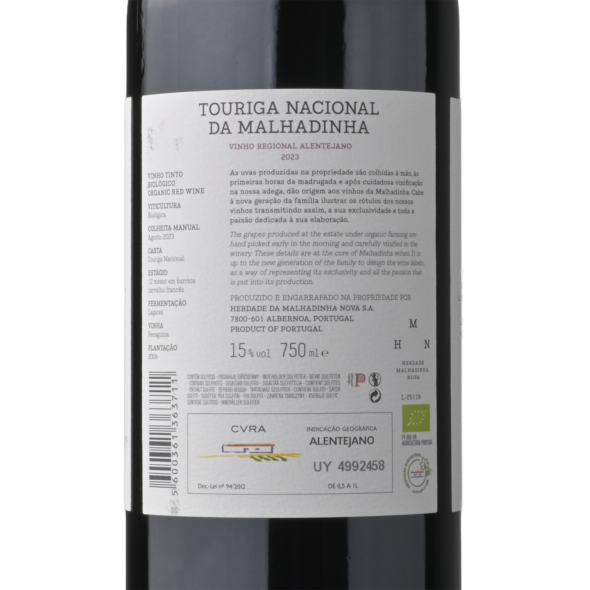 Herdade da Malhadinha Nova Touriga Nacional Vinho Tinto