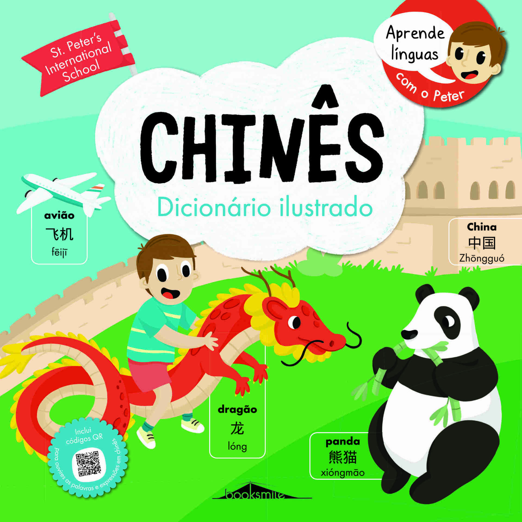 Chinês - Dicionário Ilustrado