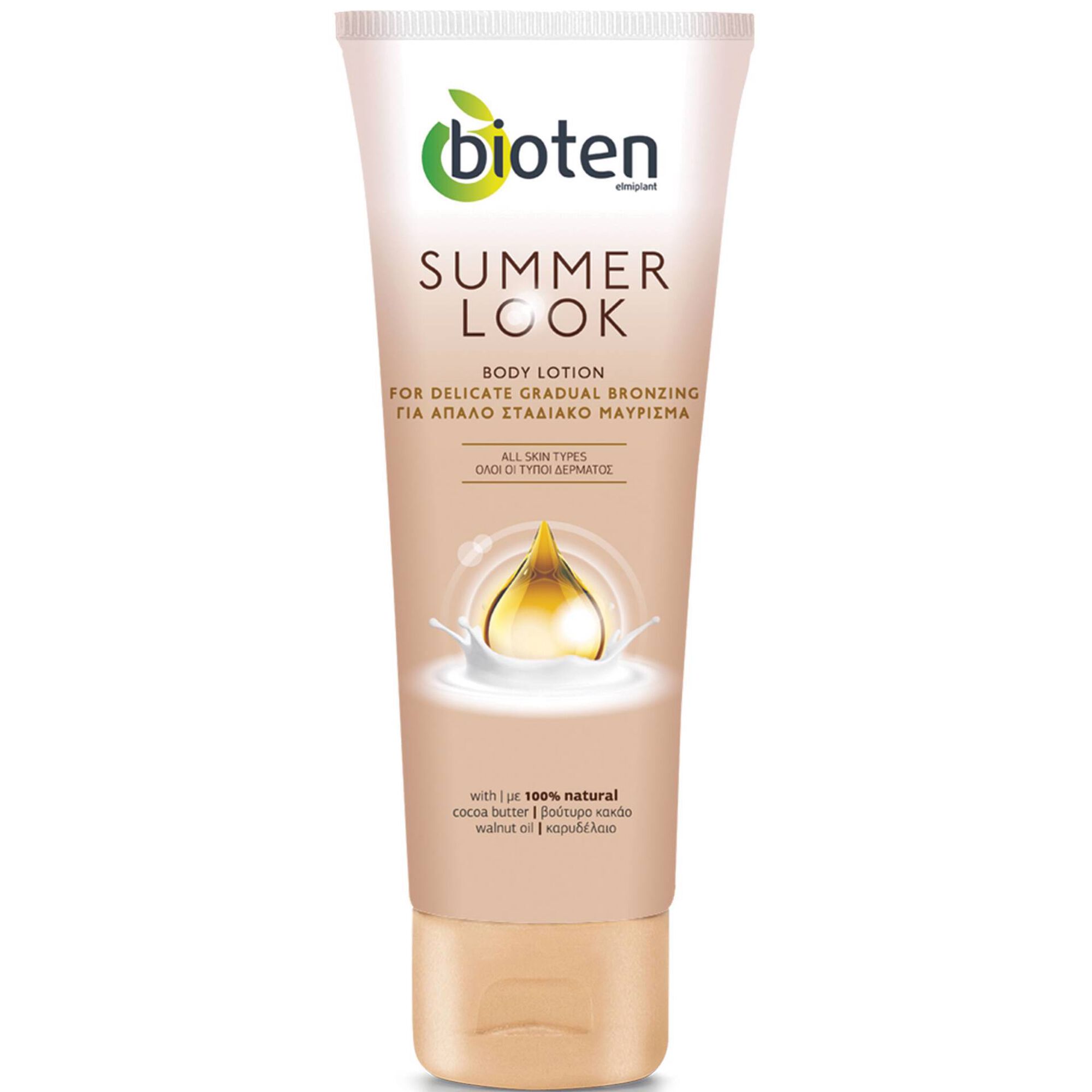 Loção Corpo Autobronzeadora Summer Look