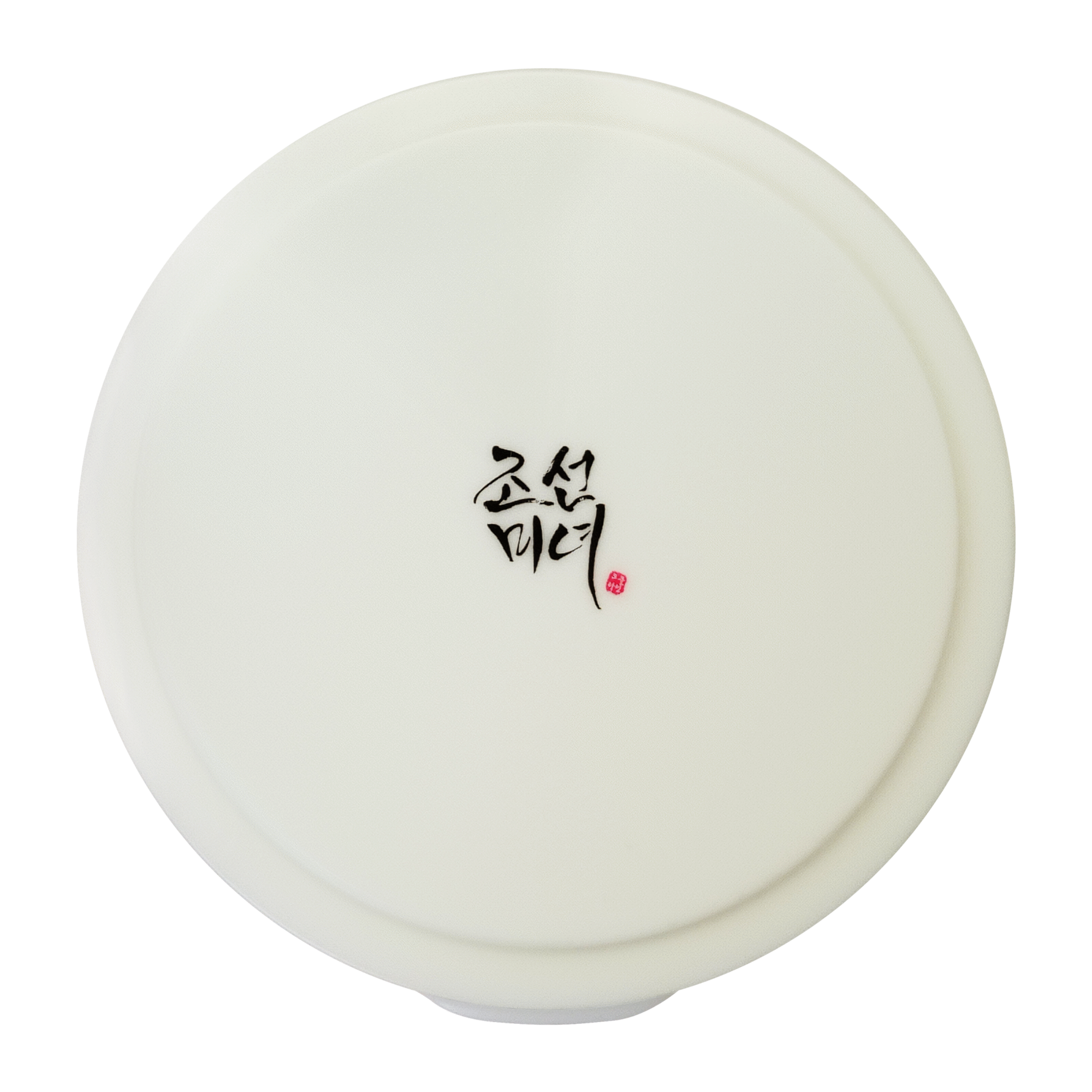 Bálsamo de Limpeza Radiance