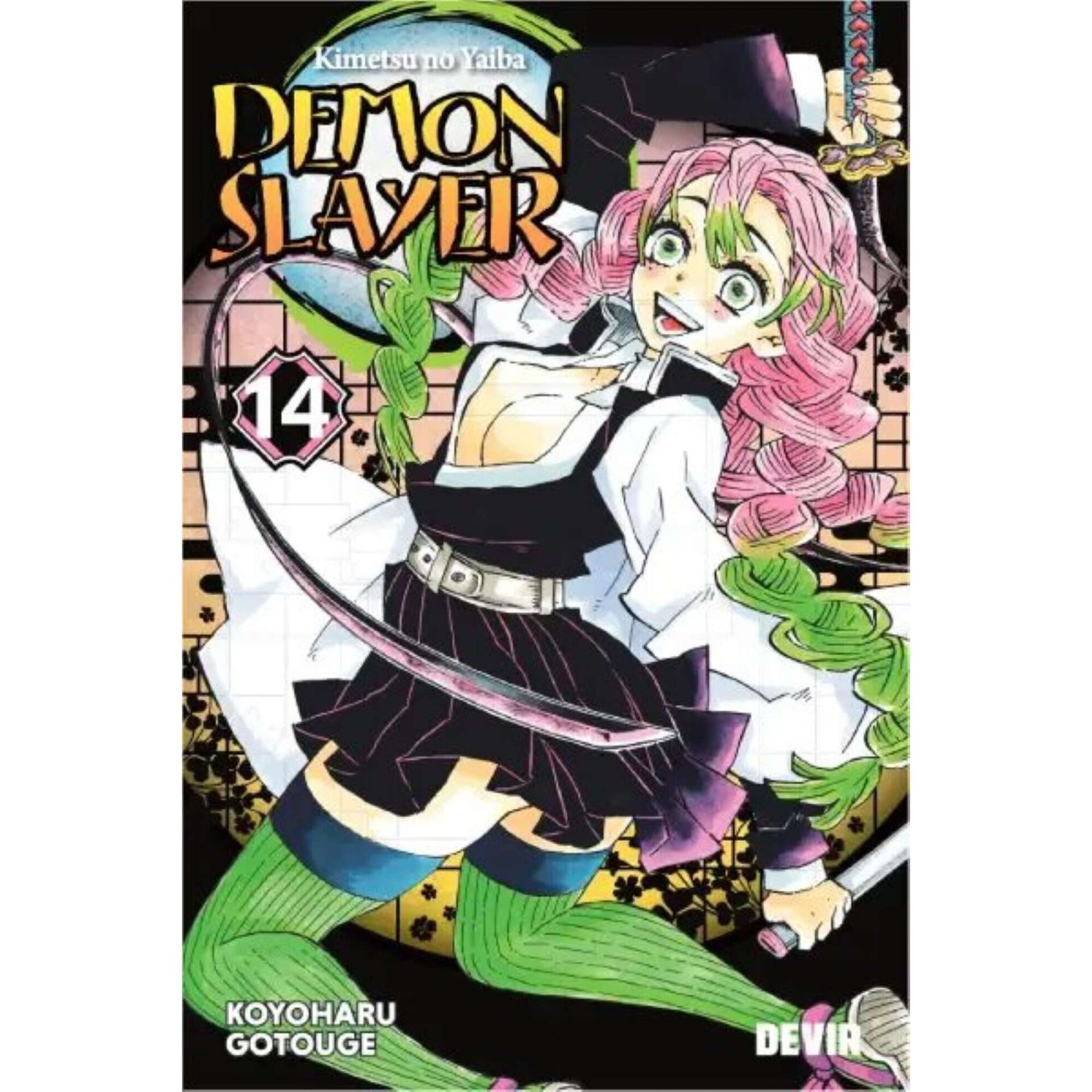 Demon Slayer N.&ordm; 14 - O "Mu" de Muichirou de Koyoharu Gotouge