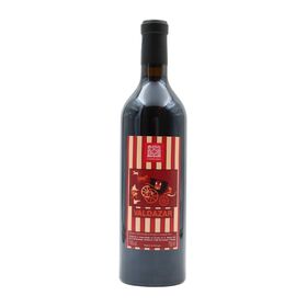Campolargo Valdazar Bairrada Vinho Tinto