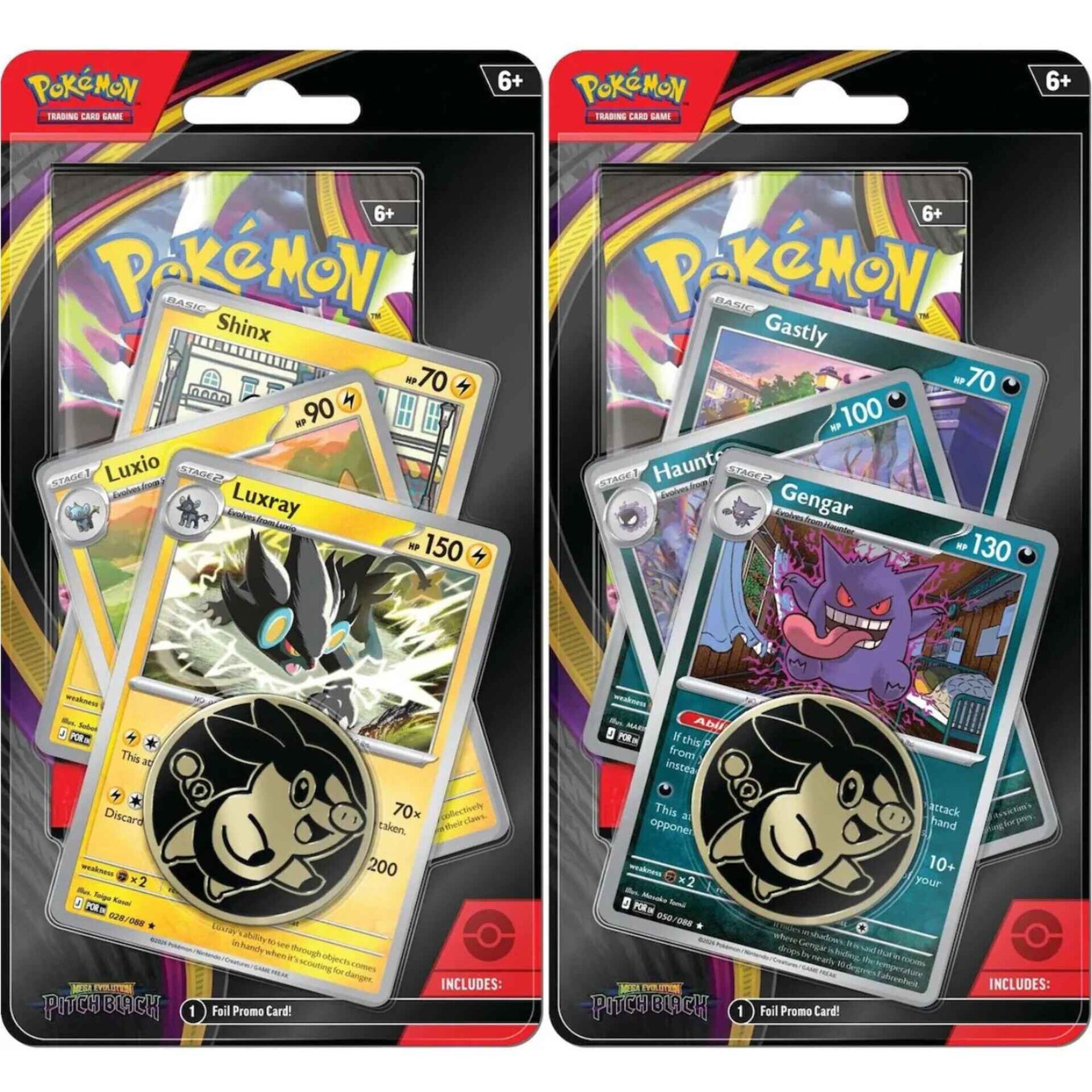 Pok&eacute;mon - Cartas TCG - Pitch Black Premium Checklane