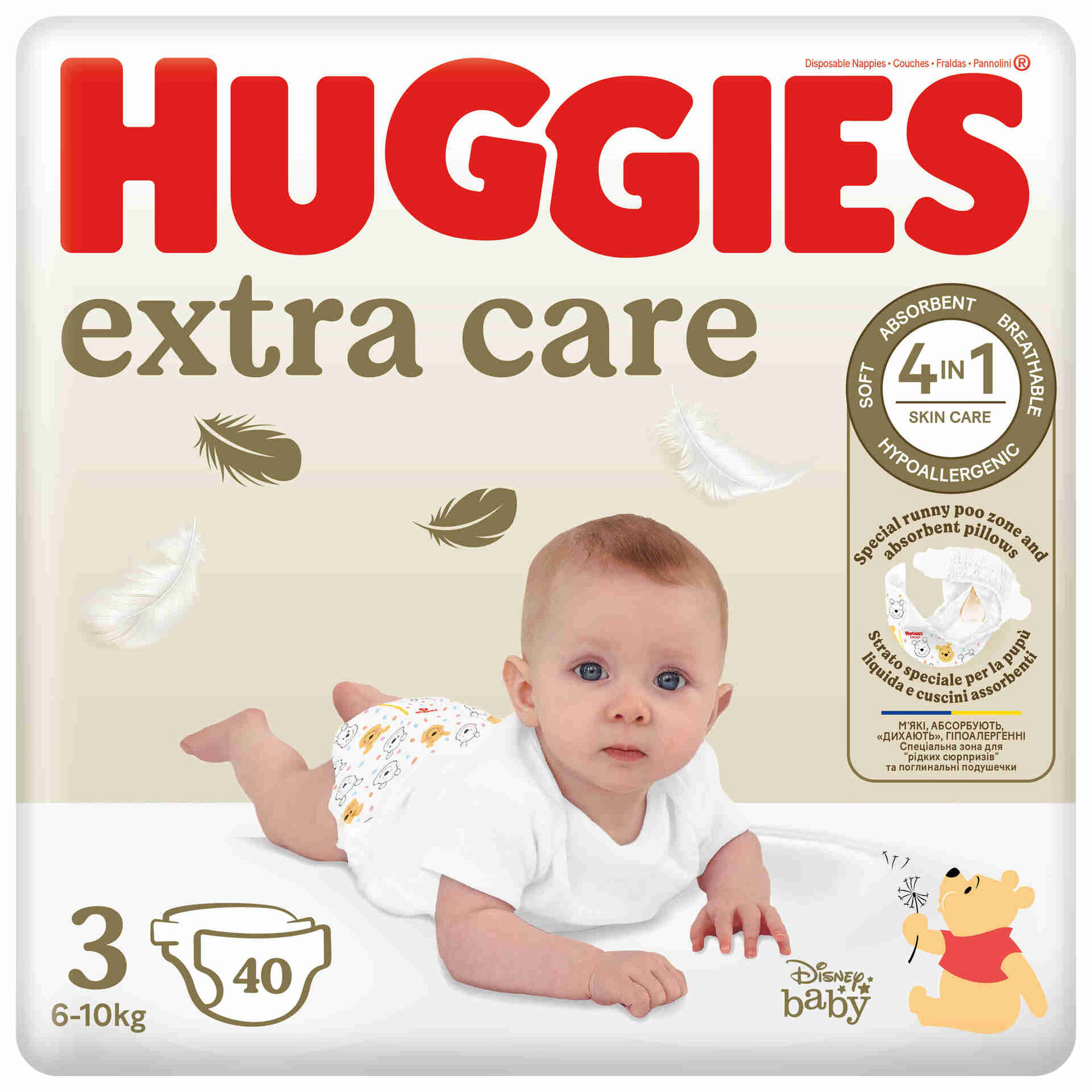 Fraldas Extra Care 6-10kg T3 Huggies