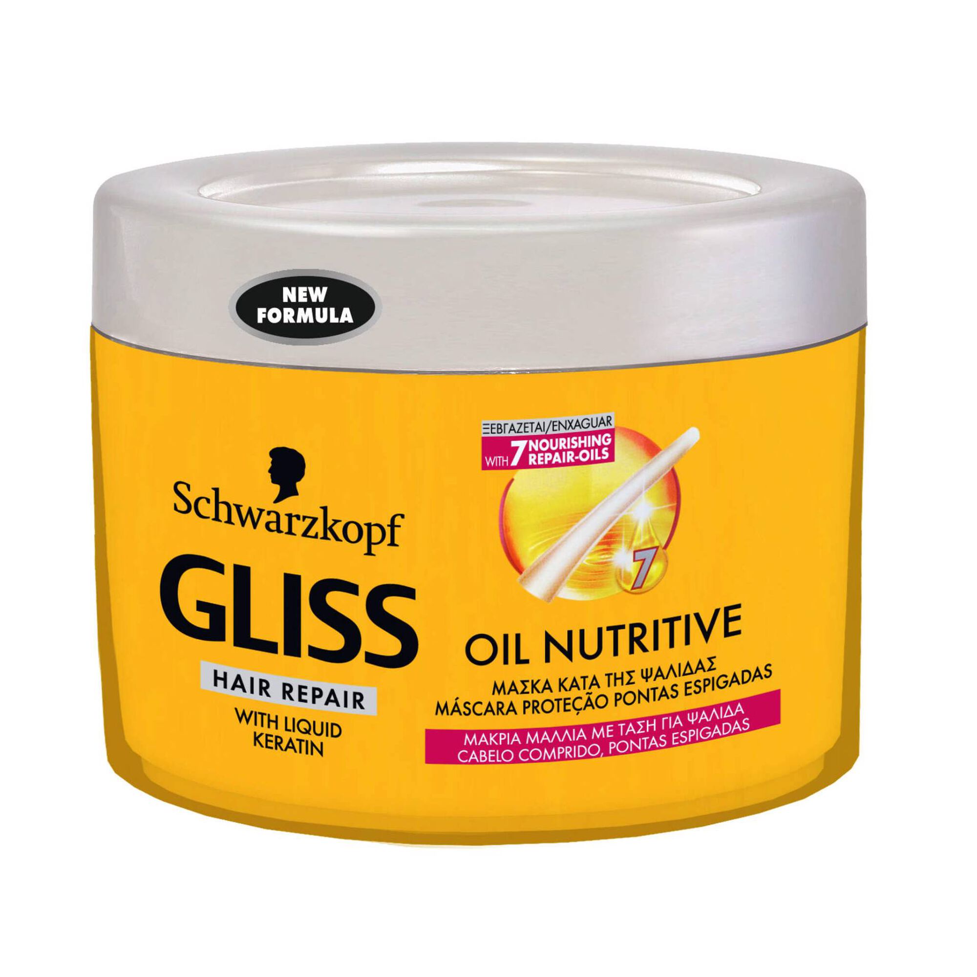 Máscara Cabelo Oil Nutritive Máscara Cabelo Oil Nutritive