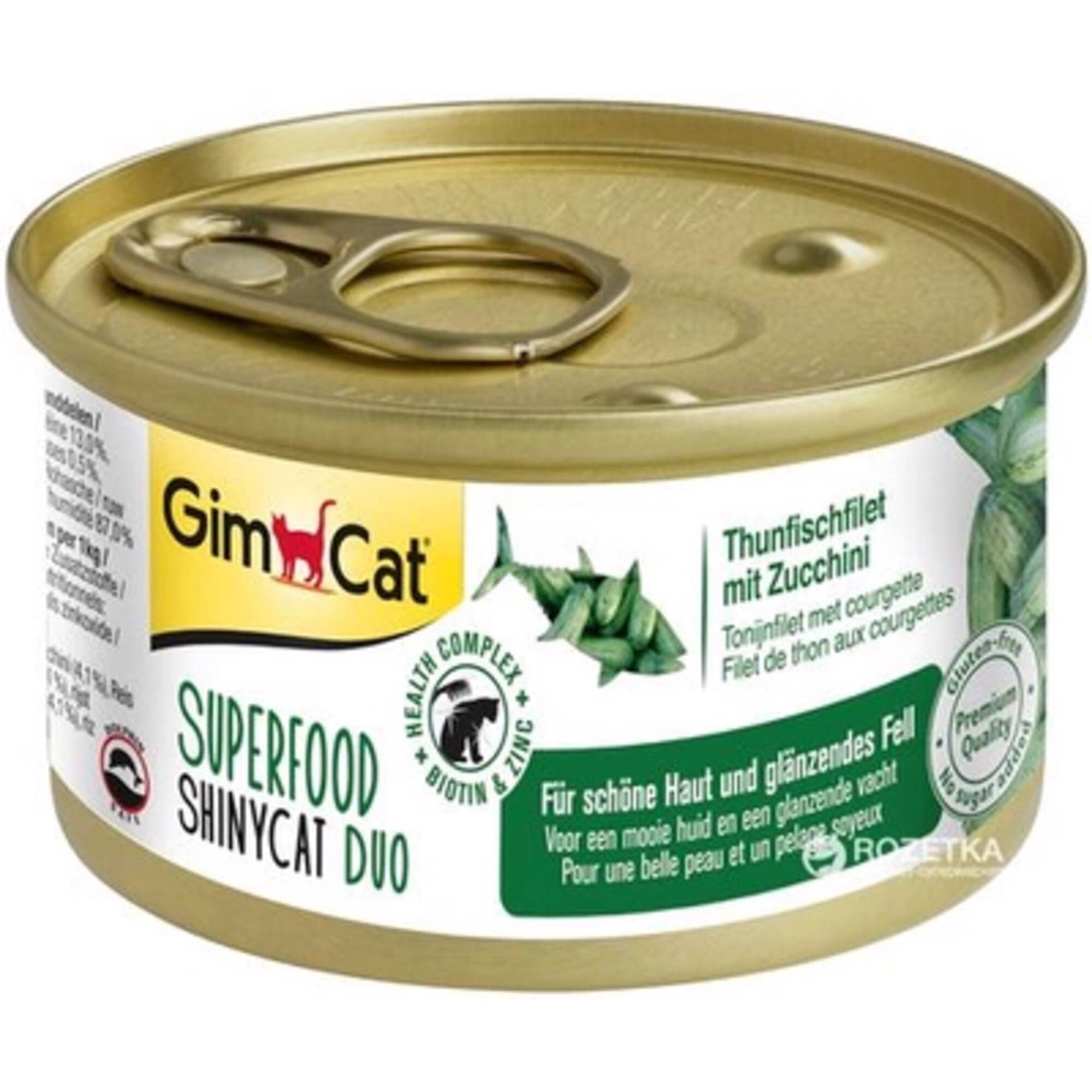 Comida Húmida para Gato Seafoog Duo Filet Atum