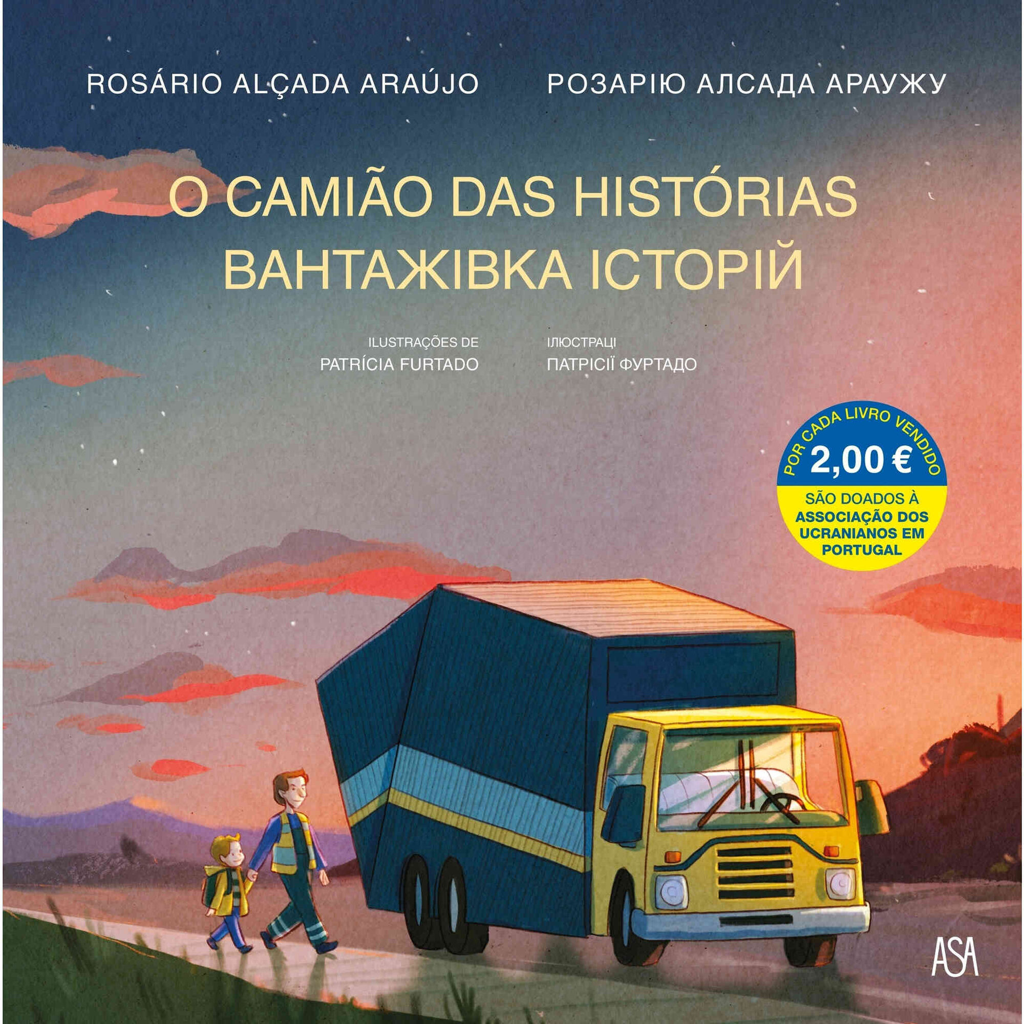 O Camião Das Histórias