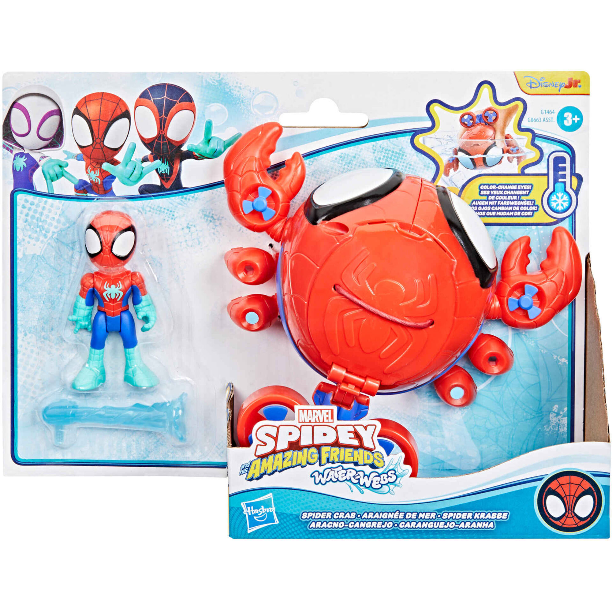 Marvel - Figura com Ve&iacute;culo Waterwebs (v&aacute;rios modelos)