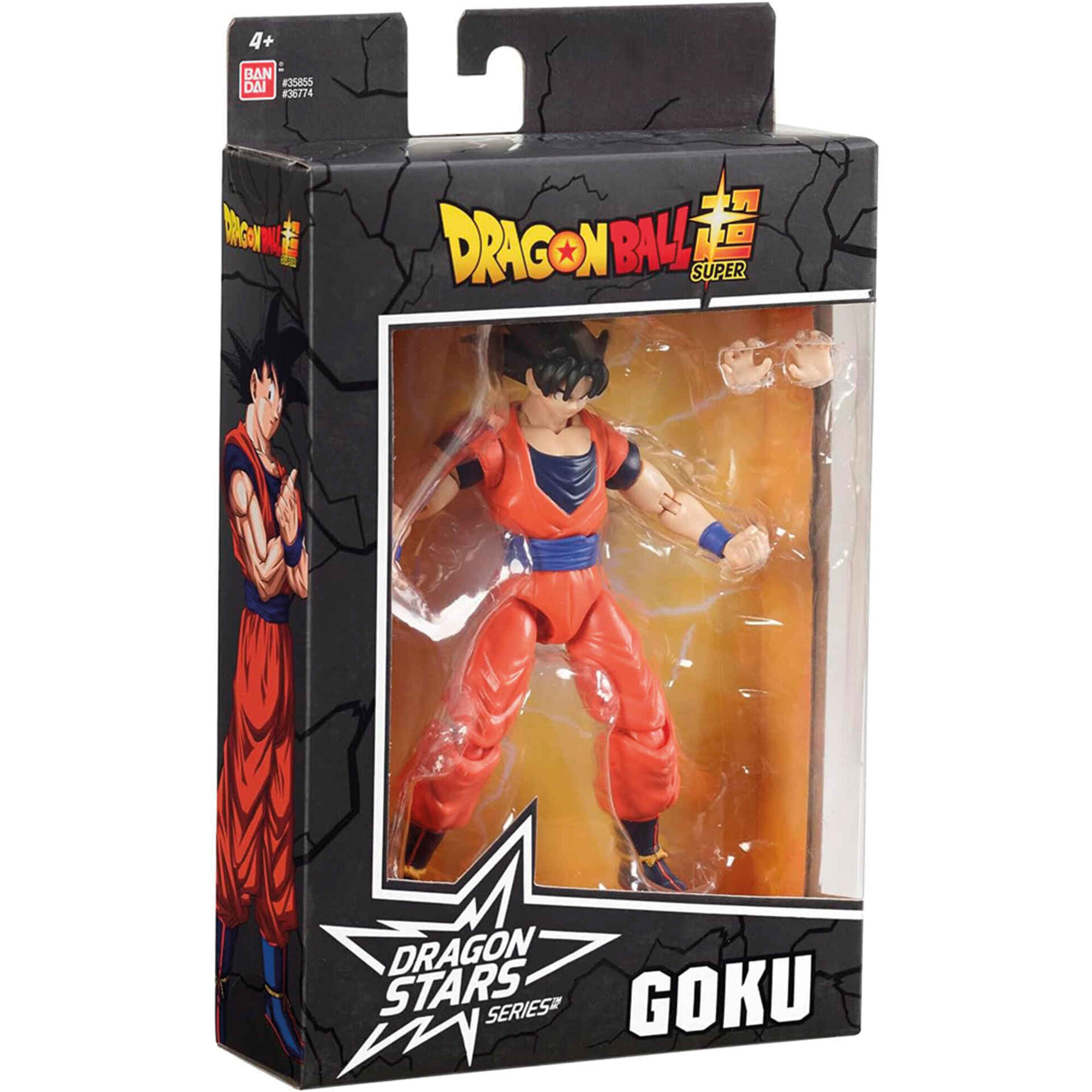 Figura Dragon Stars -  Goku V2