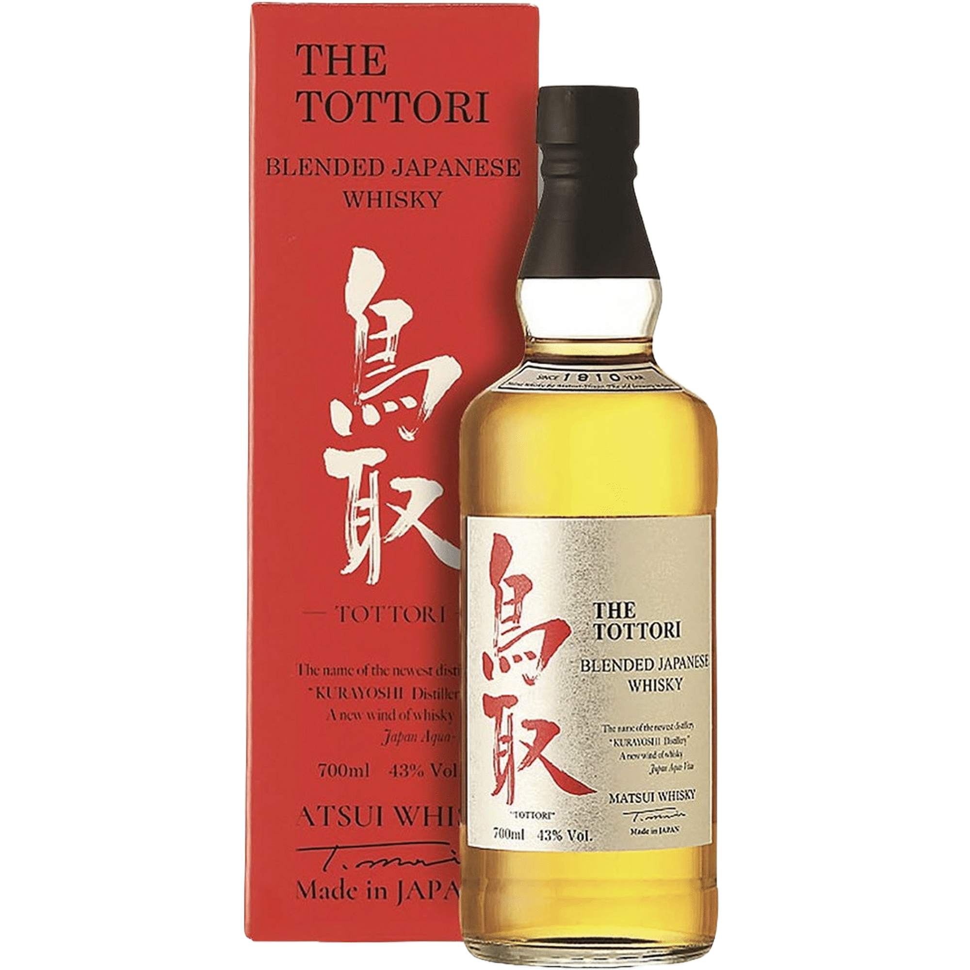 The Tottori Whisky Japon&ecirc;s Blended