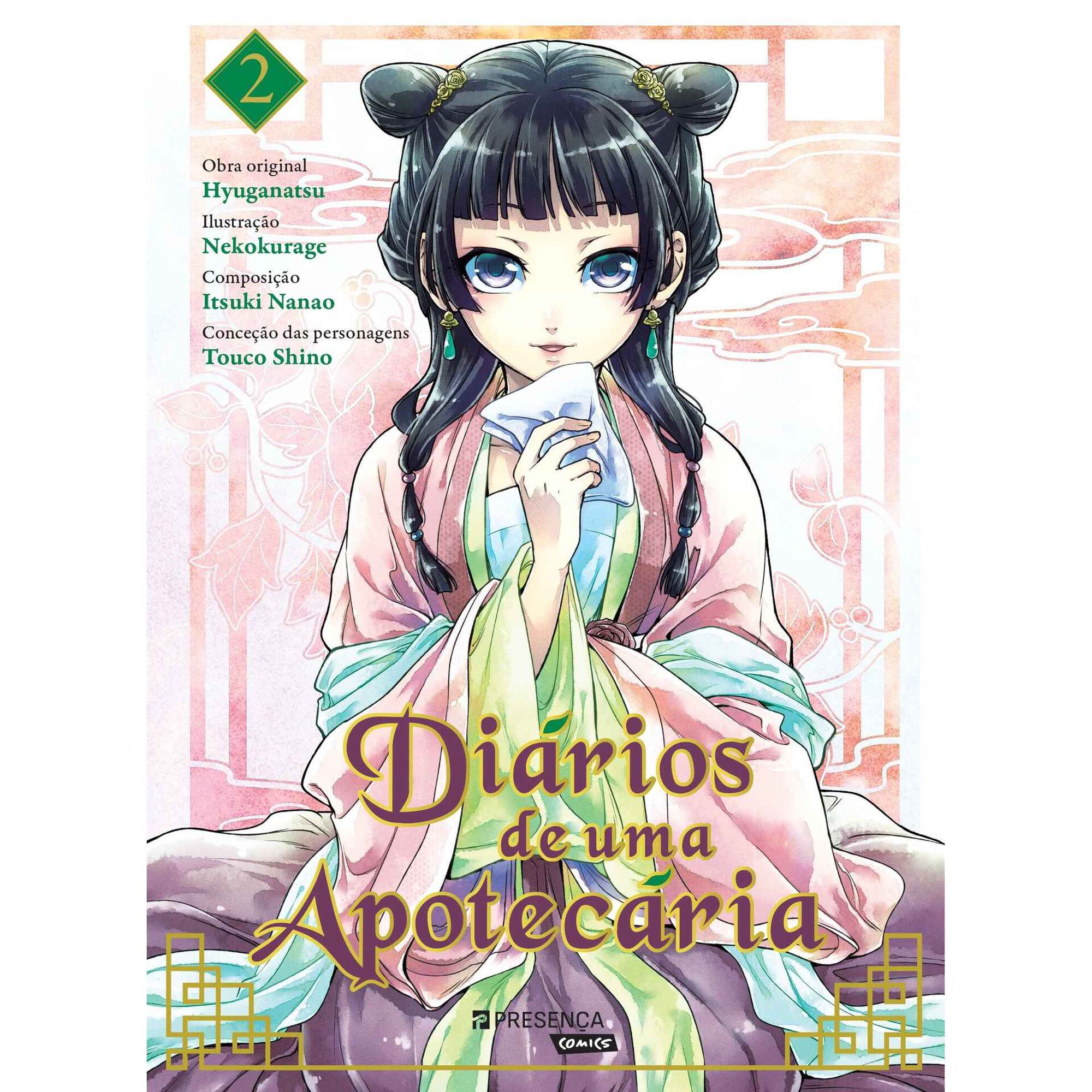 Di&aacute;rios de uma Apotec&aacute;ria N.&ordm; 2 de Natsu Hyuga