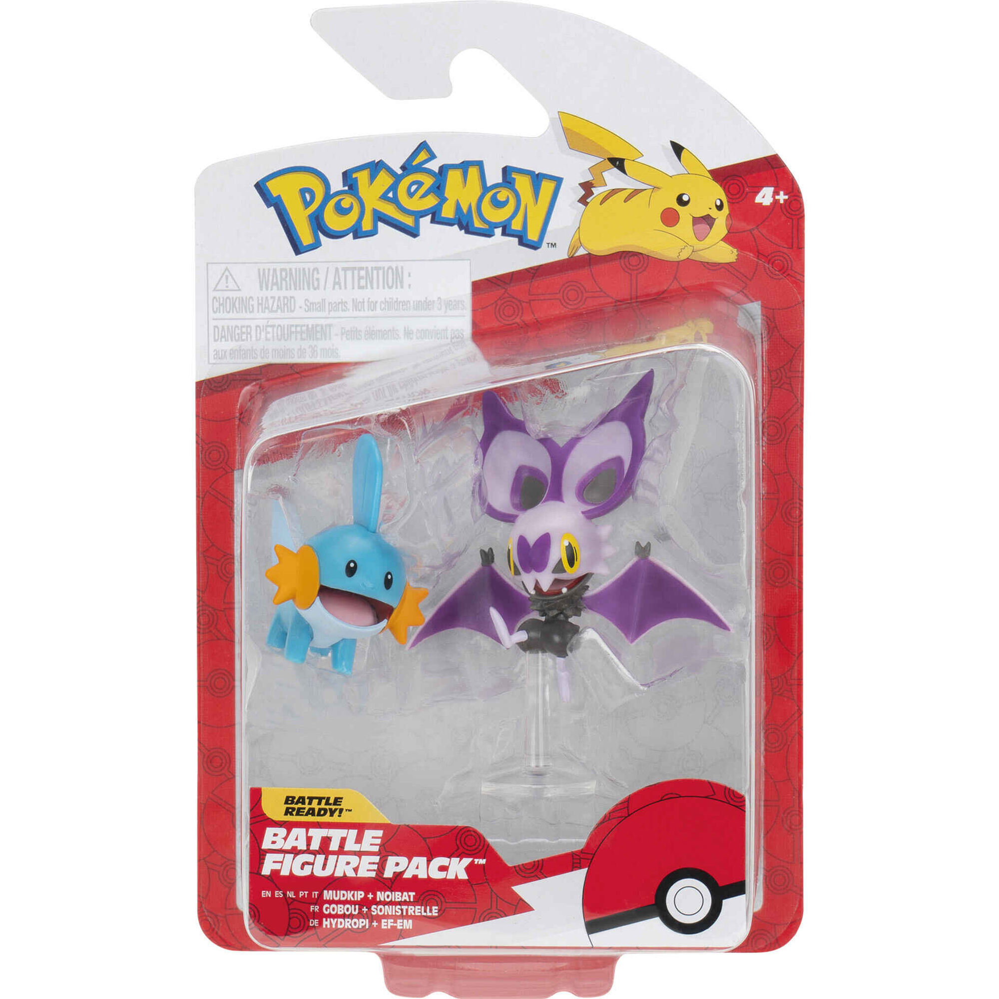 Pack de Combate (vários modelos) Pack de Combate (vários modelos)