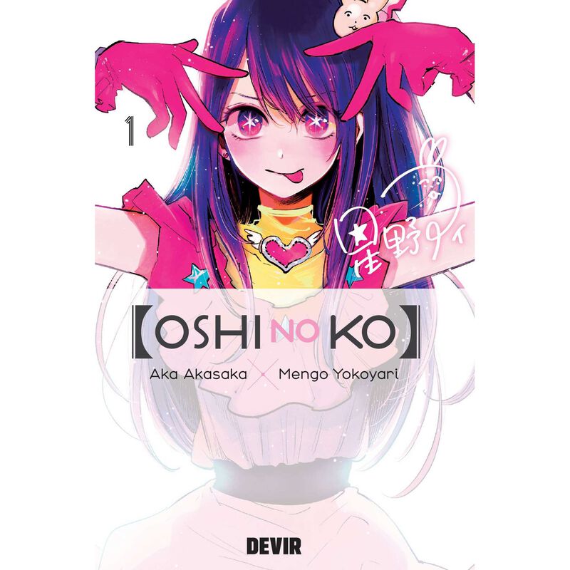Oshi No Ko N.º 1 de Aka Akasaka e Mengo