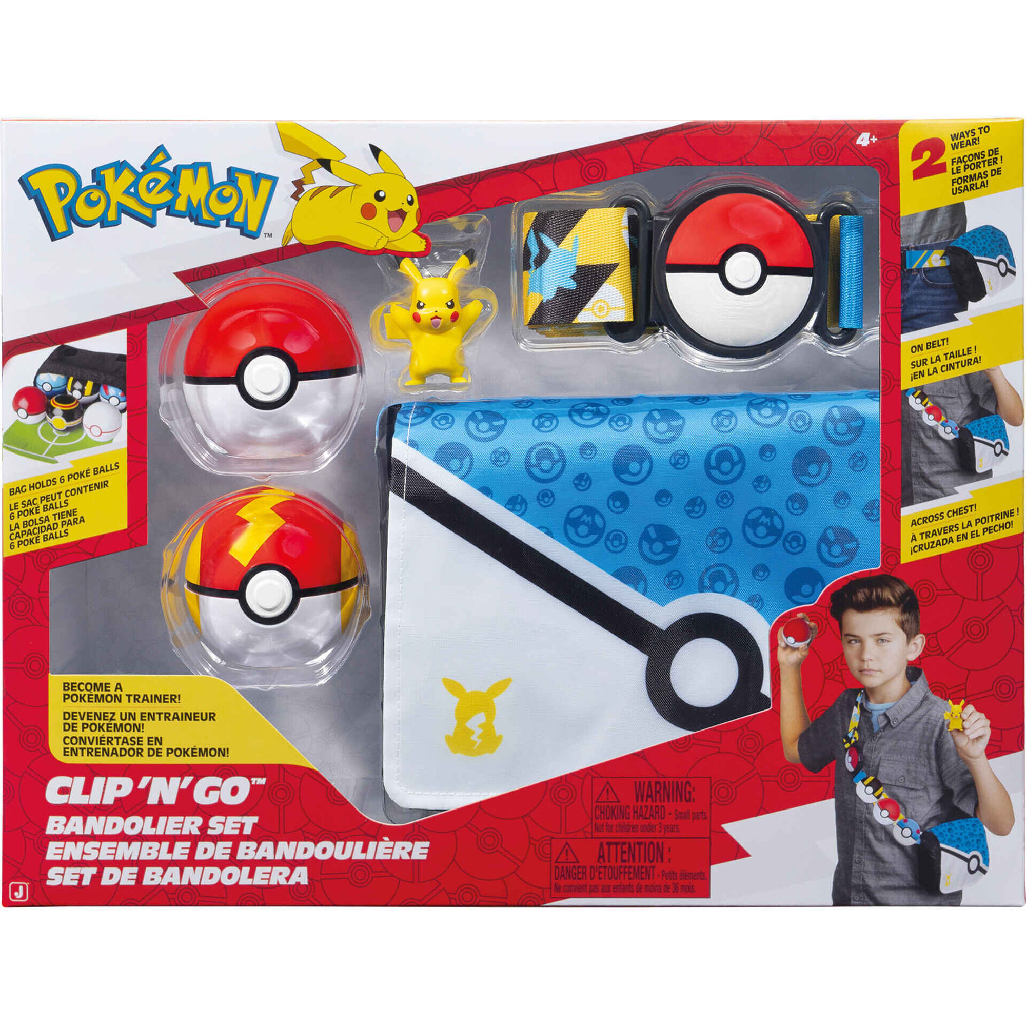 Bolsa Arena (vários modelos)