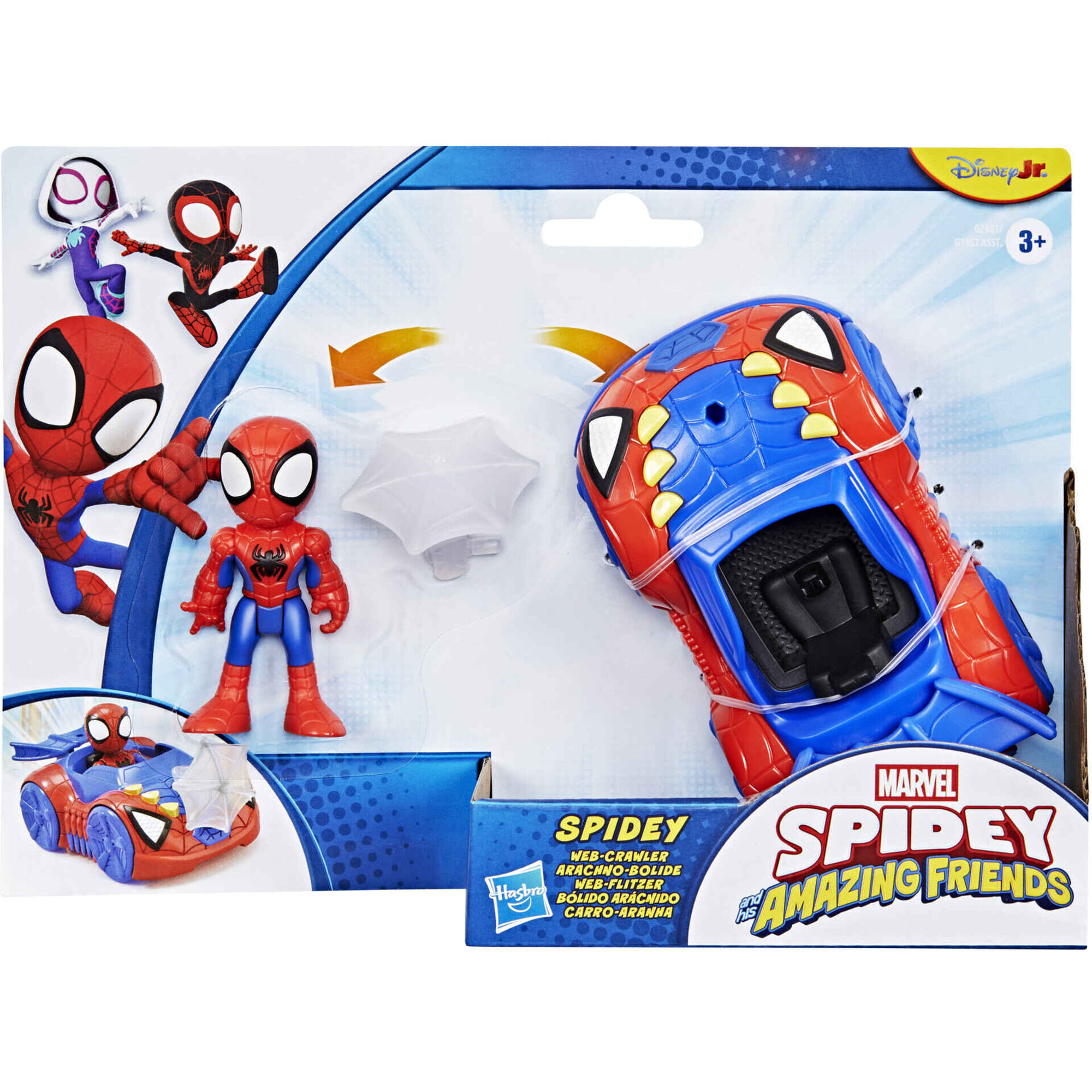 Marvel - Pack Figuras Spidey e Ve&iacute;culos 7,5 cm (v&aacute;rios modelos)