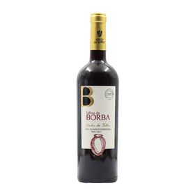 Talhas De Borba Alentejano Vinho Tinto