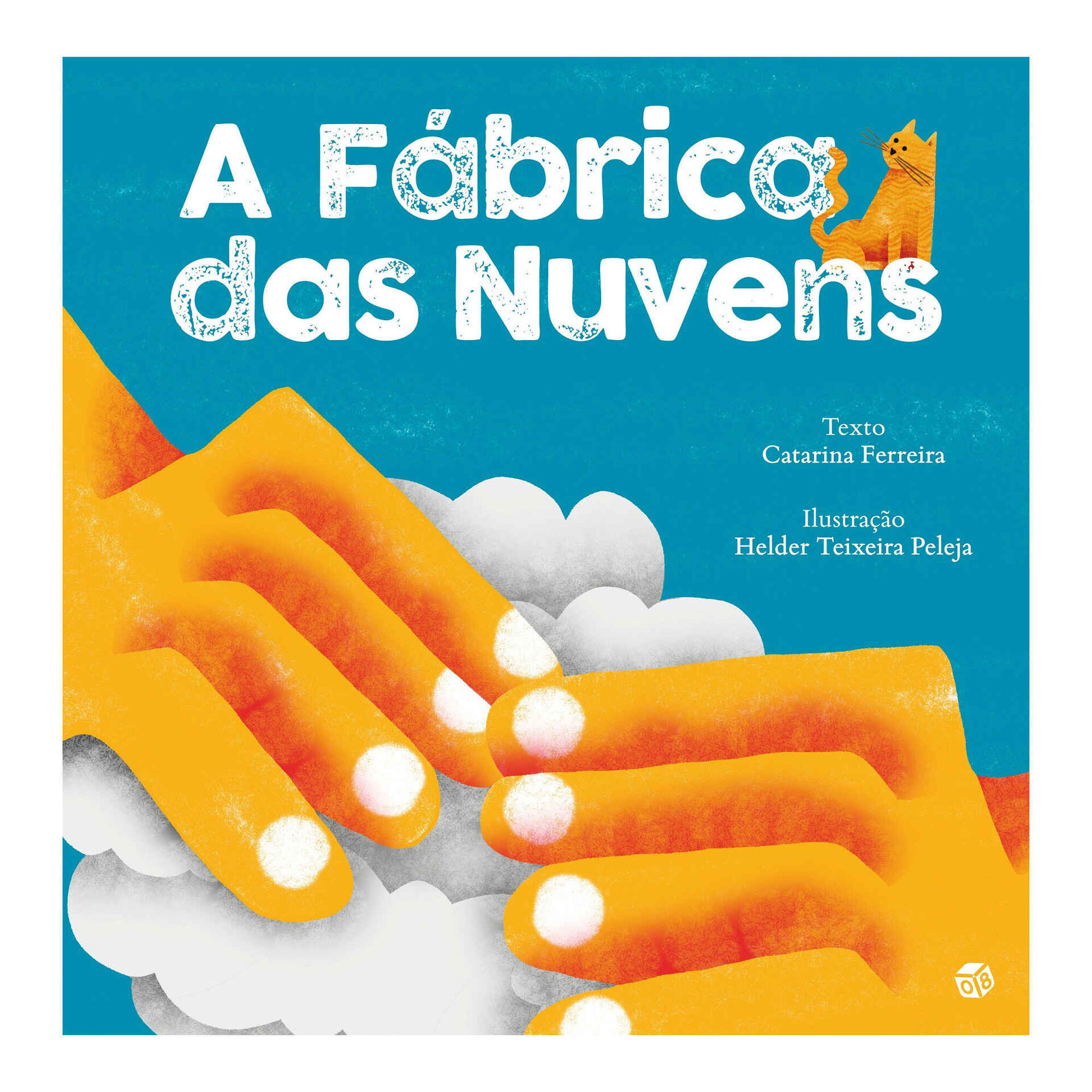 A Fábrica das Nuvens
