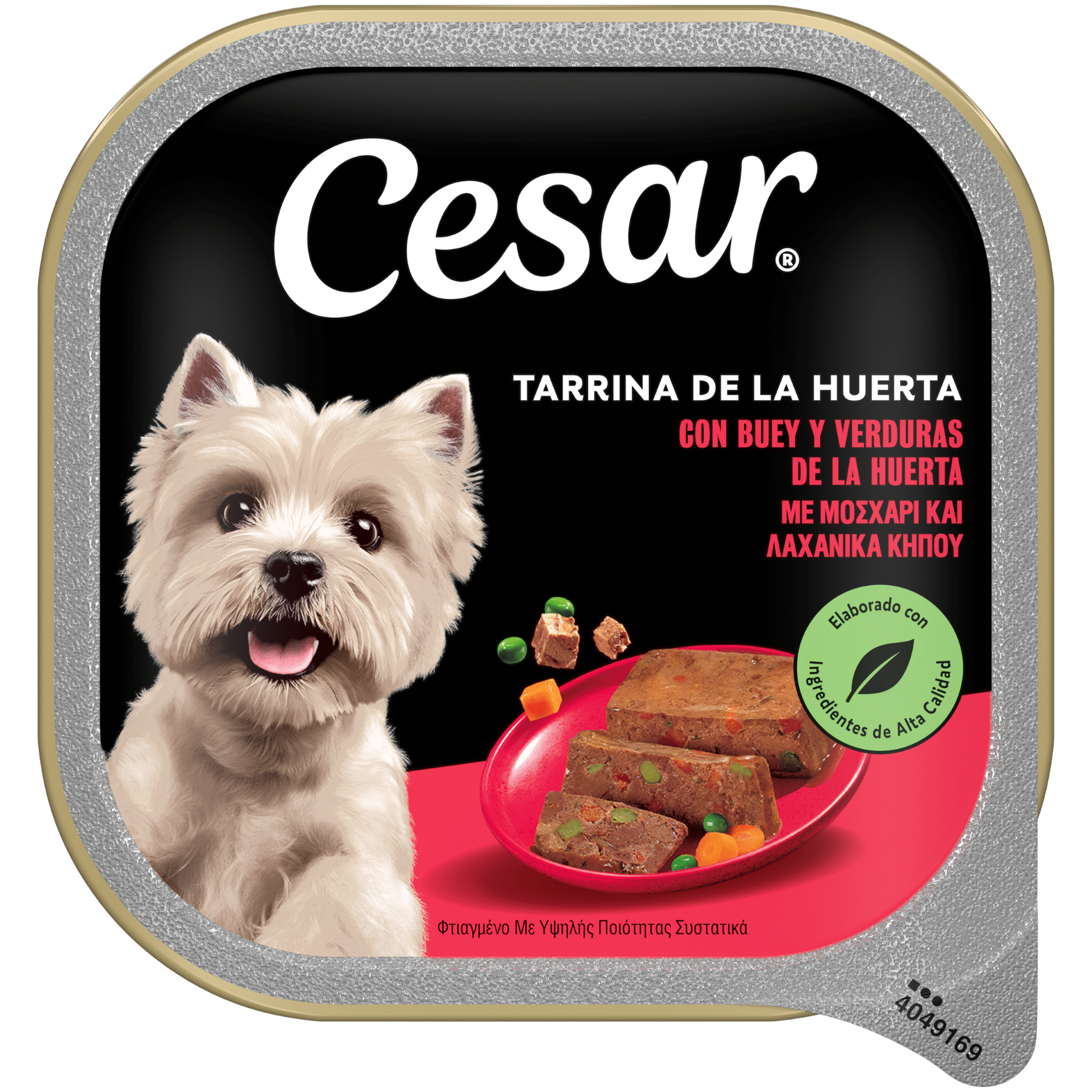 Comida H&uacute;mida para C&atilde;o Adulto Garden Cesar