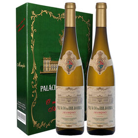 Palácio da Brejoeira Alvarinho DOC Vinho Verde Branco Conjunto