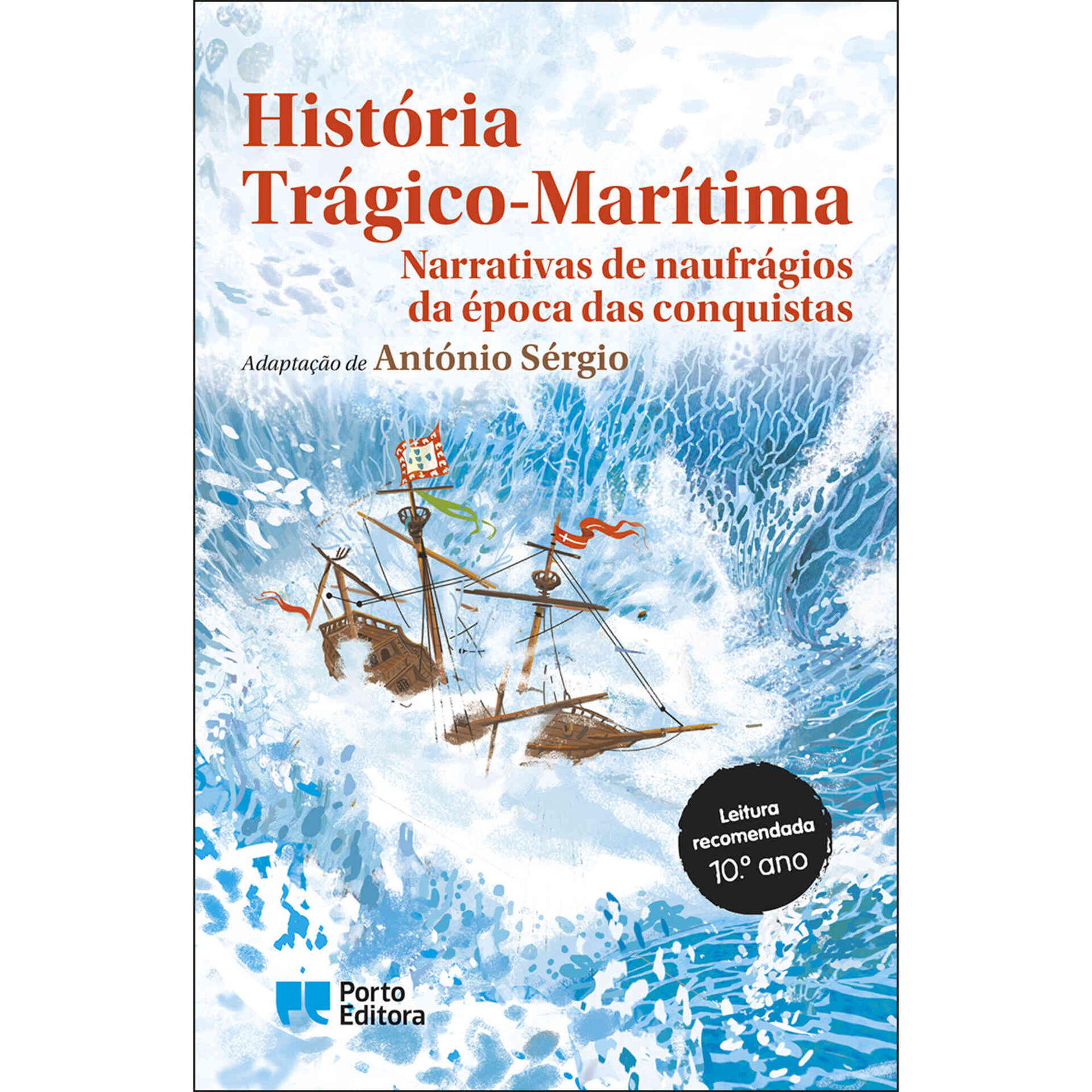 Hist&oacute;ria Tr&aacute;gico-Mar&iacute;tima
