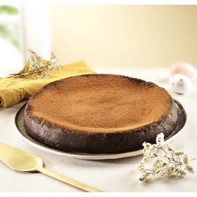 Bolo Mousse de Chocolate Cozinha Continente (Entregas para a P&aacute;scoa)