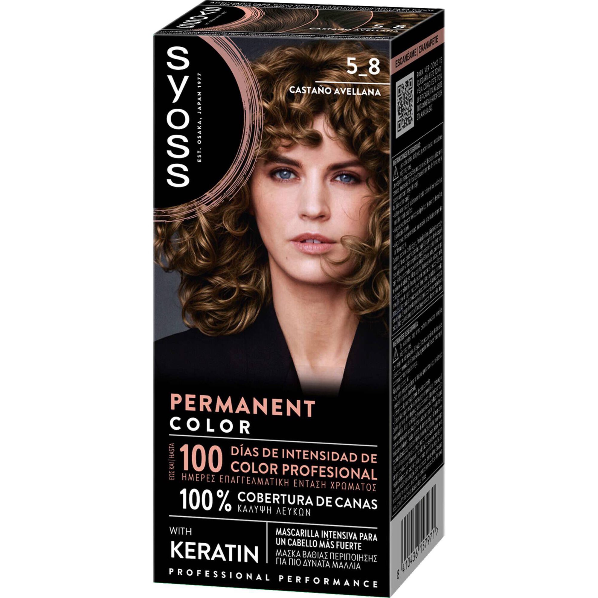 Coloração Permanente Permanent Color Castanho Avelã 5_8