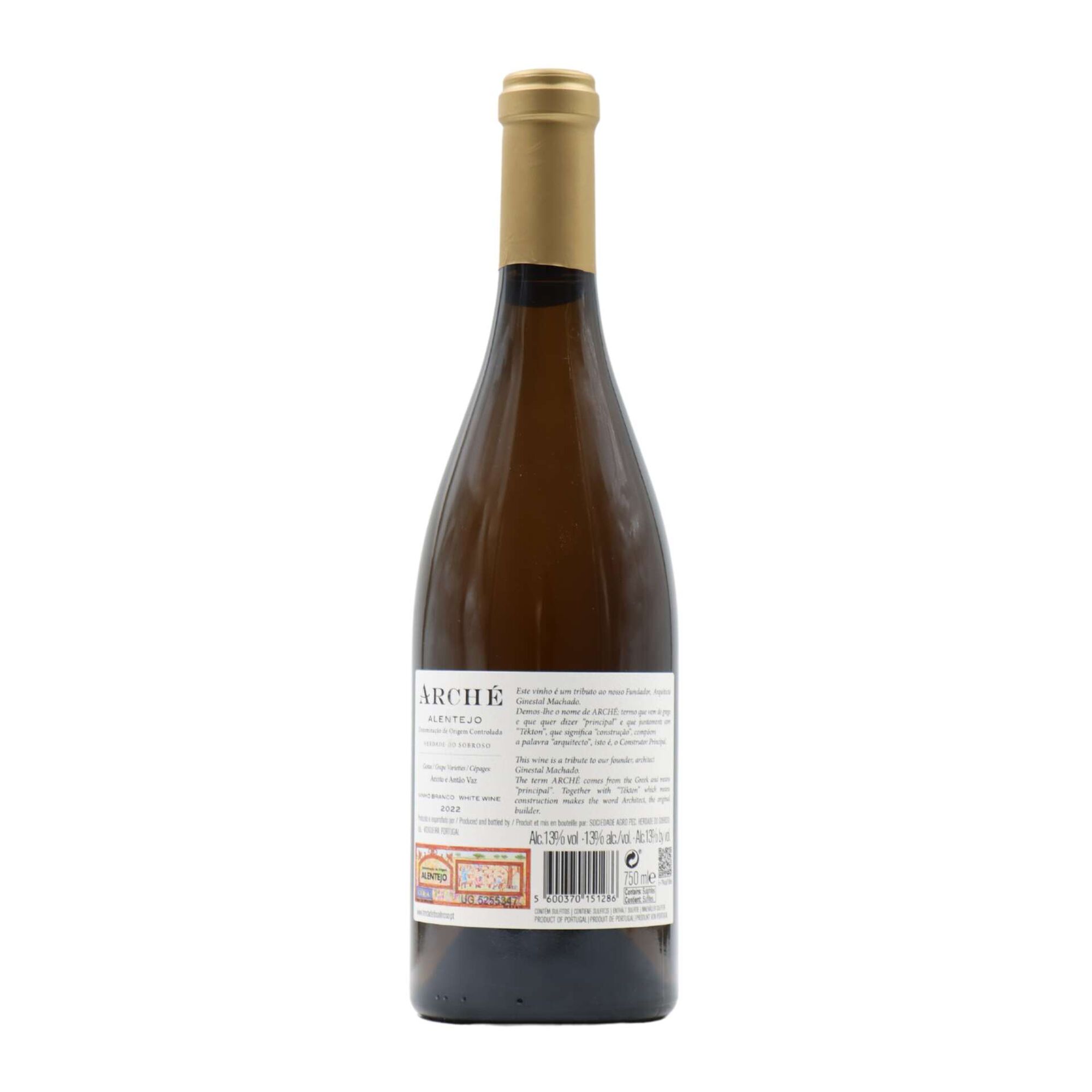 Herdade do Sobroso Arch&eacute; Alentejano Vinho Branco