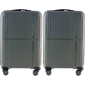 Conjunto 2 Malas Viagem Cabine Verde Passport Berg