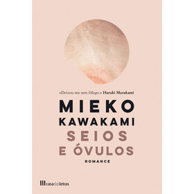 Seios e &Oacute;vulos de Mieko Kawakami