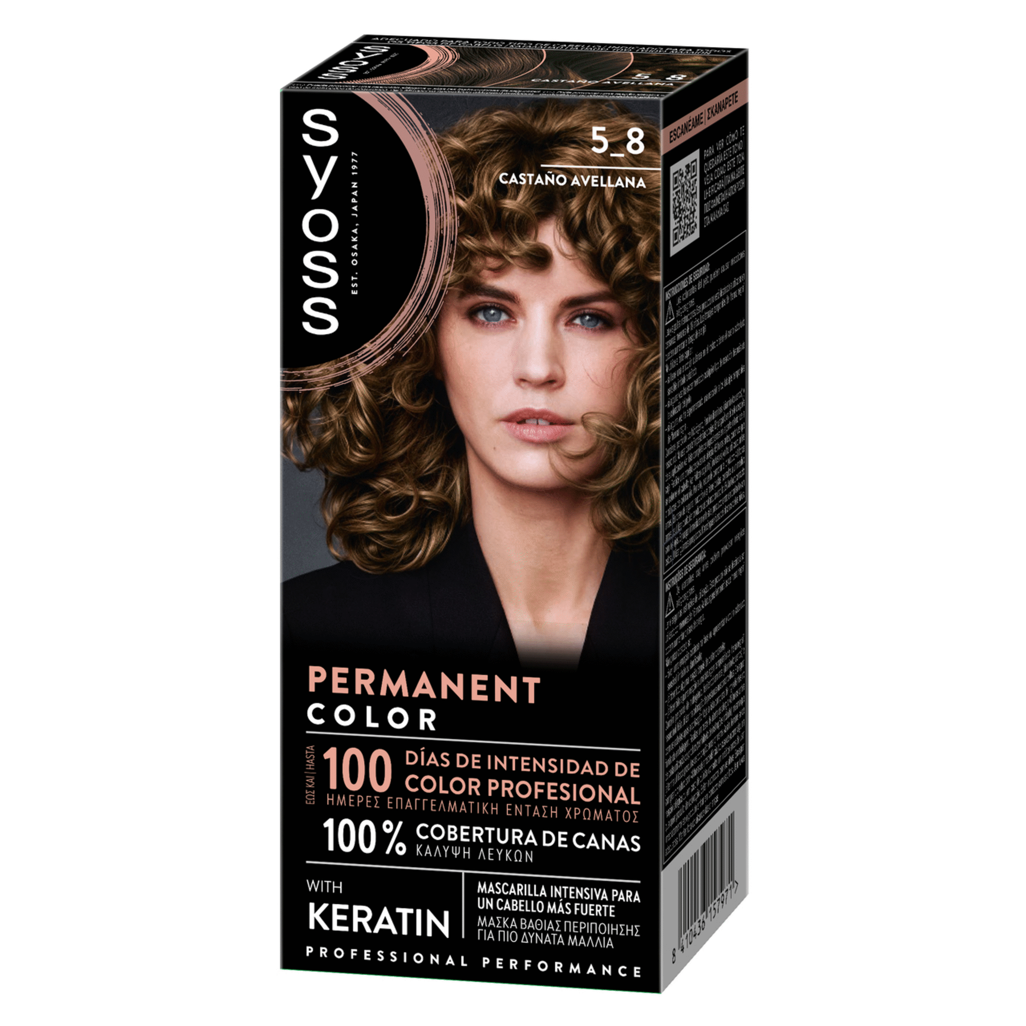 Colora&ccedil;&atilde;o Permanente Permanent Color Castanho Avel&atilde; 5.8 Syoss