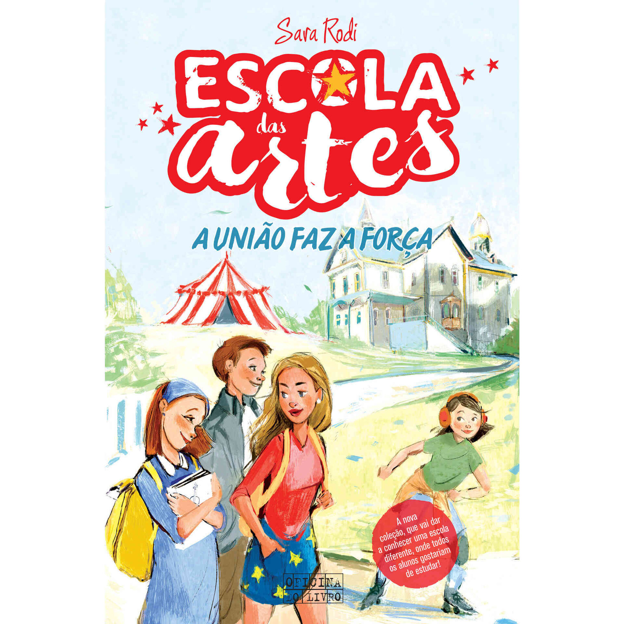Escola das Artes - A União Faz a Força