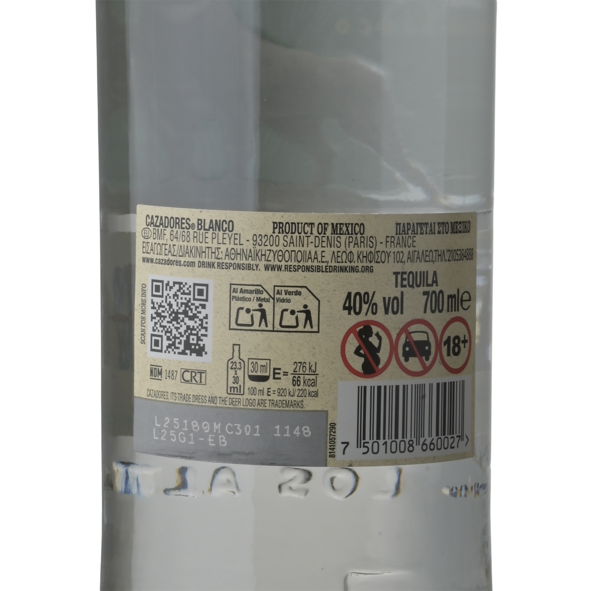 Cazadores Tequila Blanco