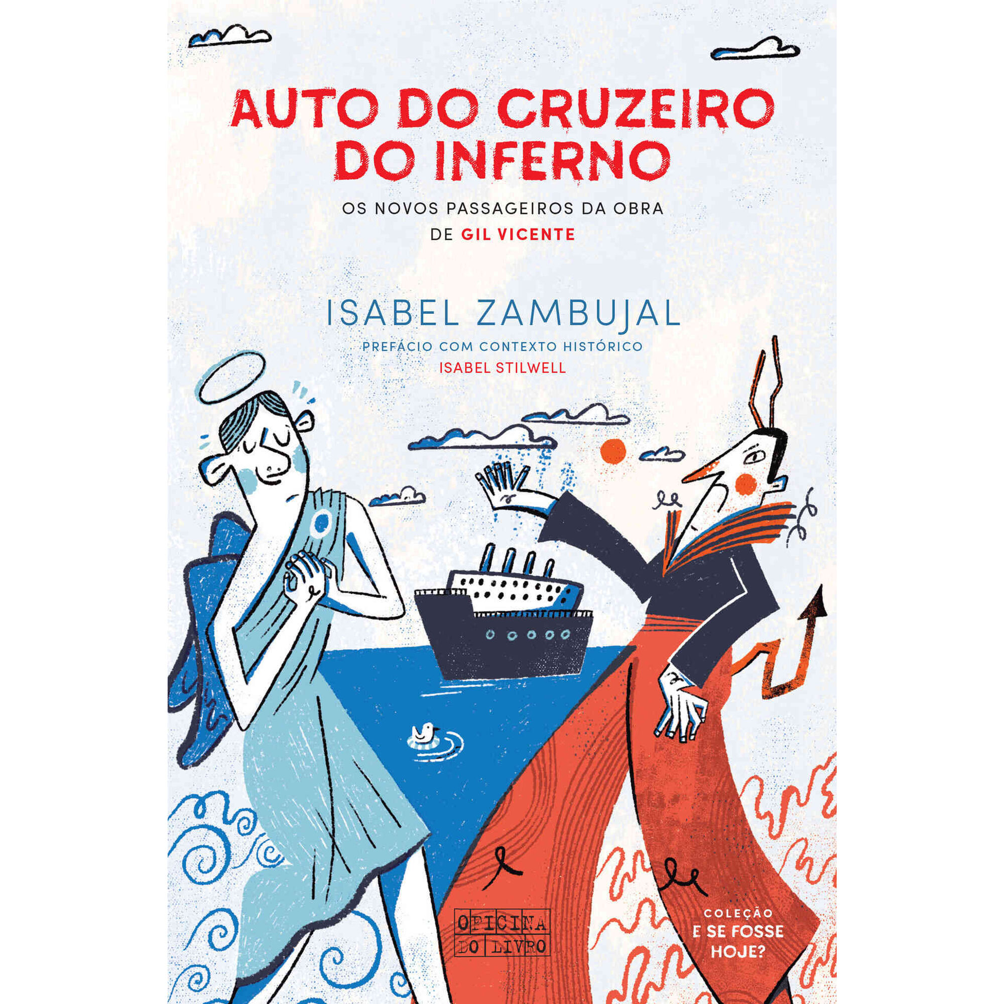 Auto do Cruzeiro do Inferno