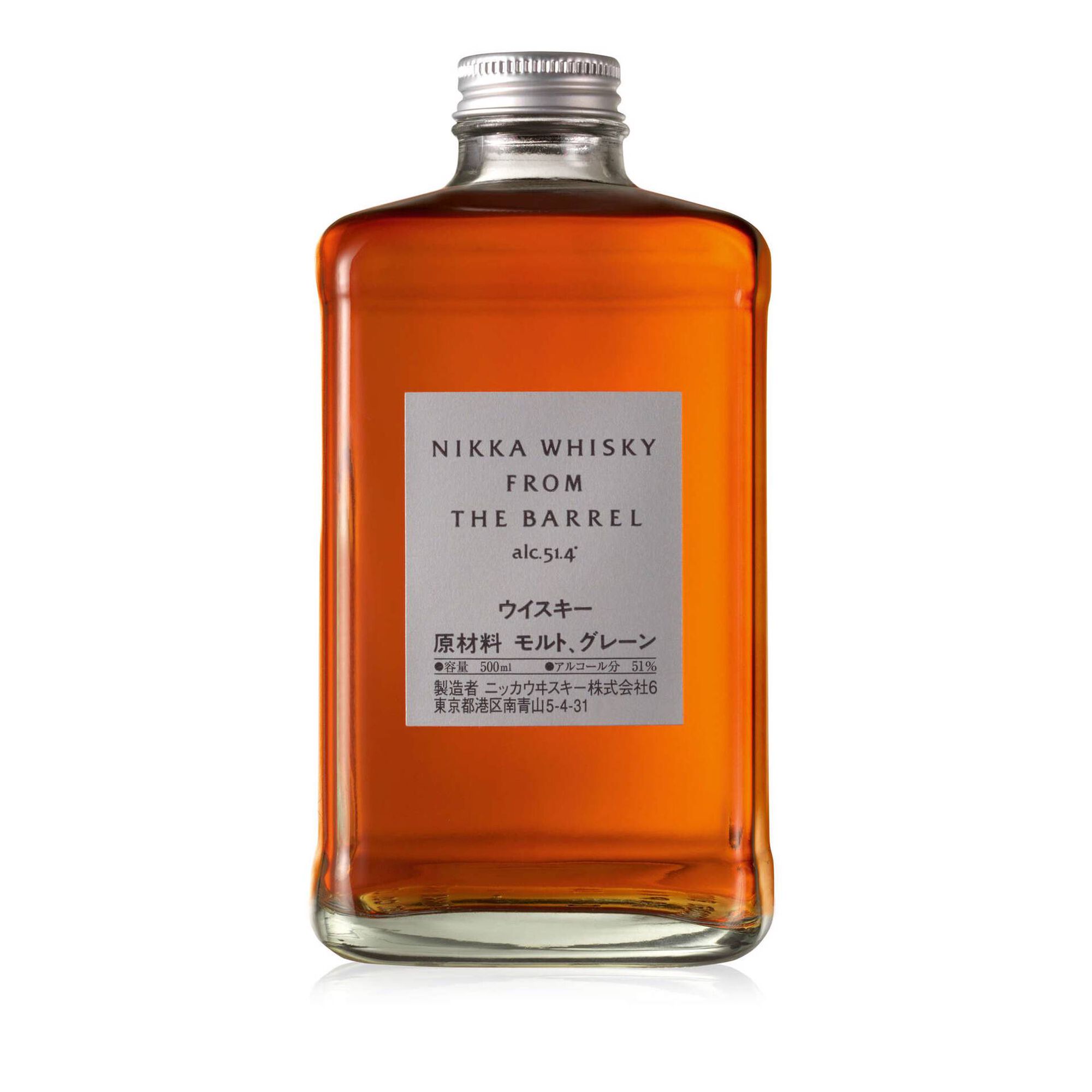 Whisky Nikka From the Barrel