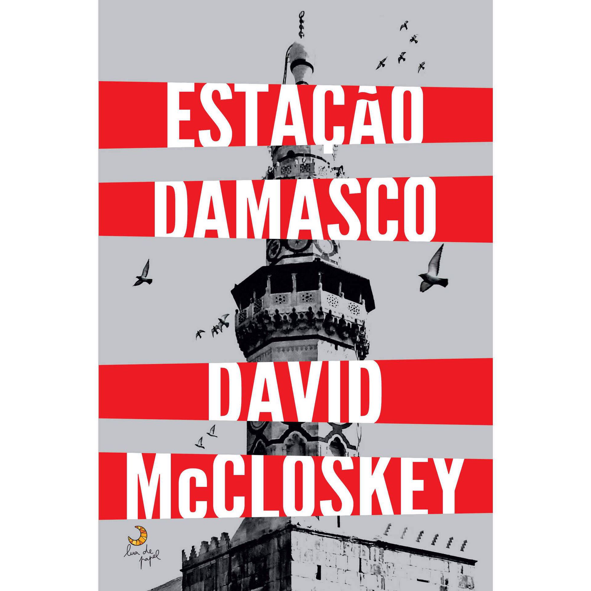 Estação Damasco
